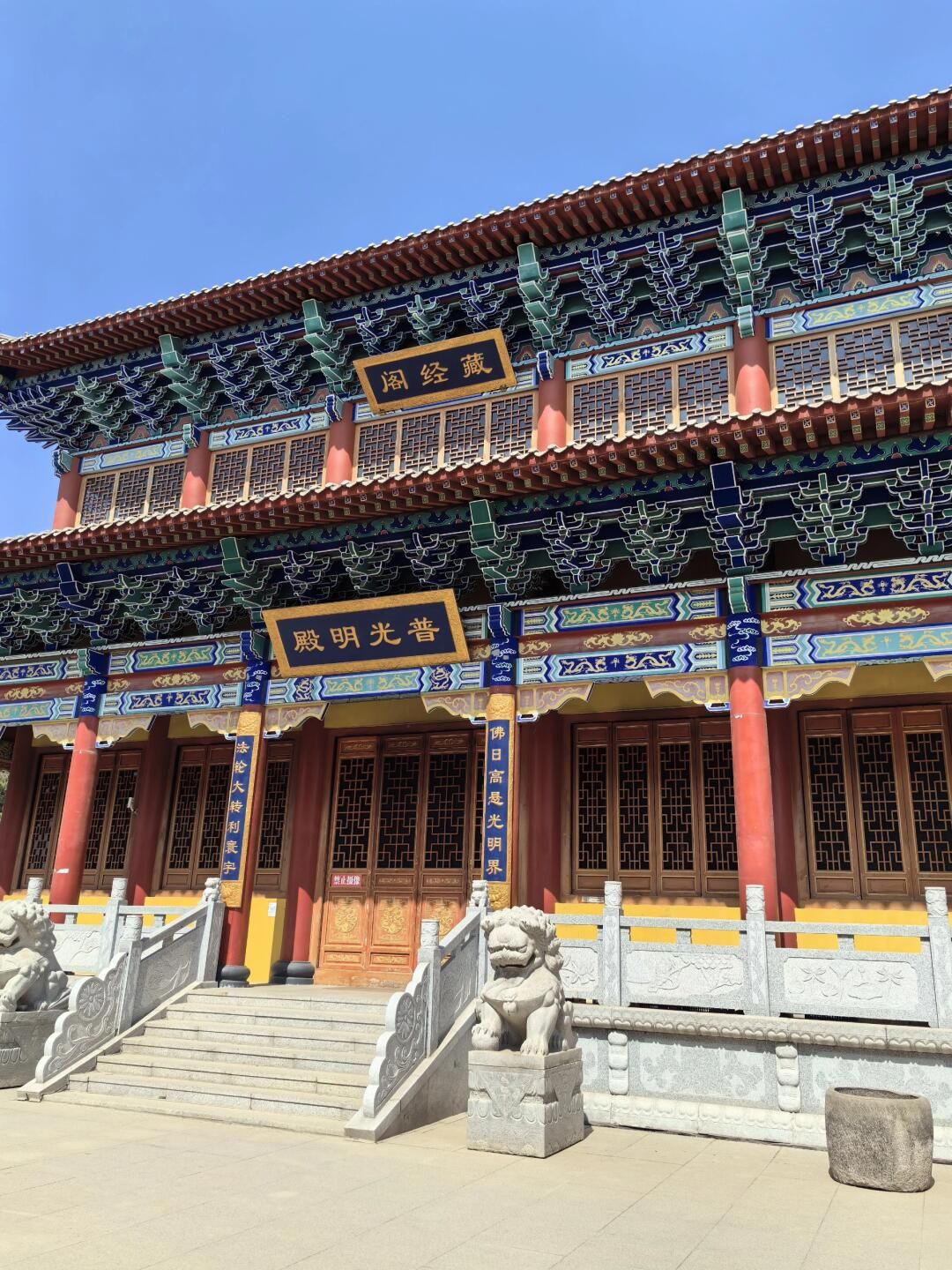 灵神庙旅行图片 2
