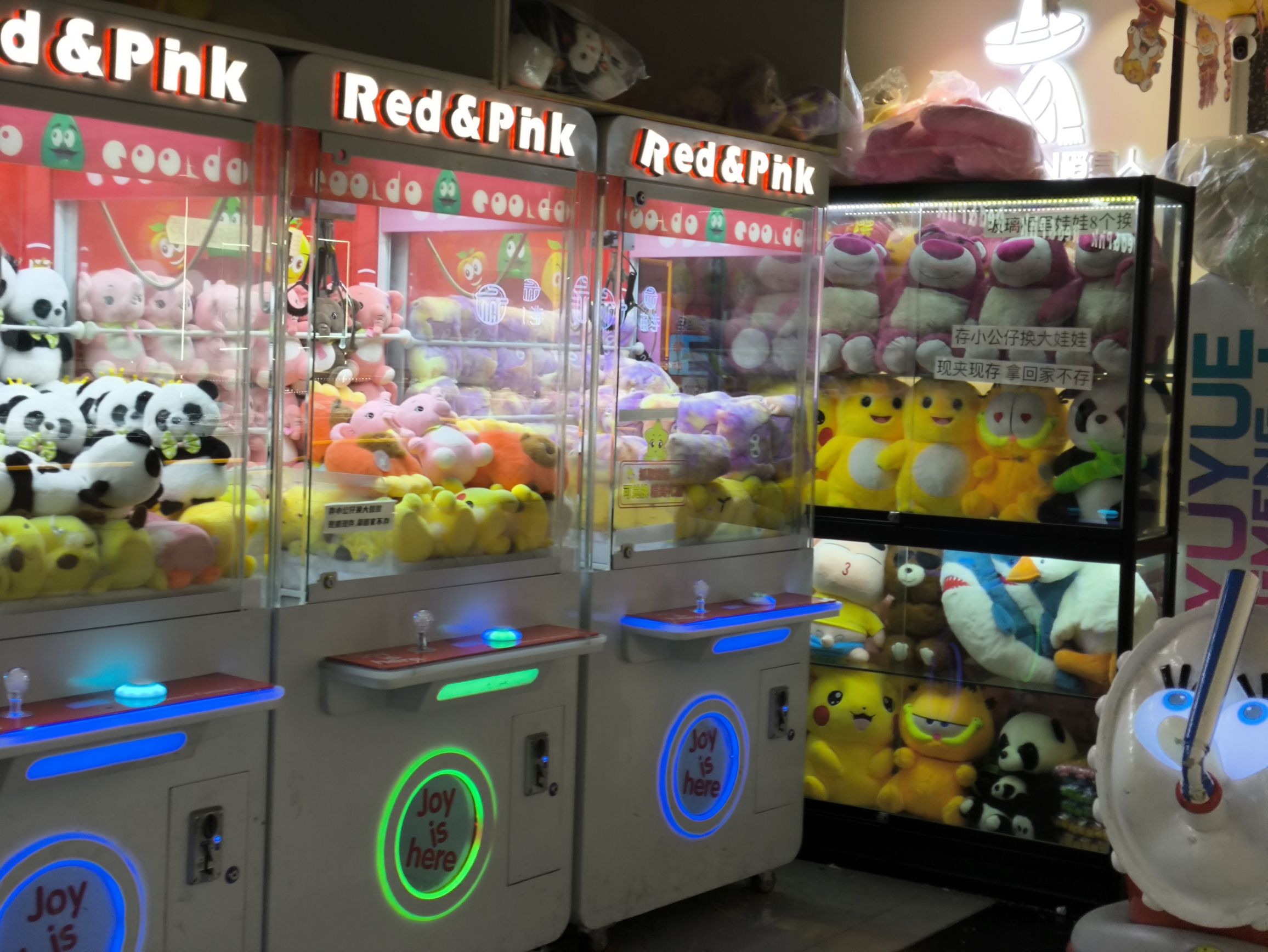 场地封面-儿童乐园(西西里时光)