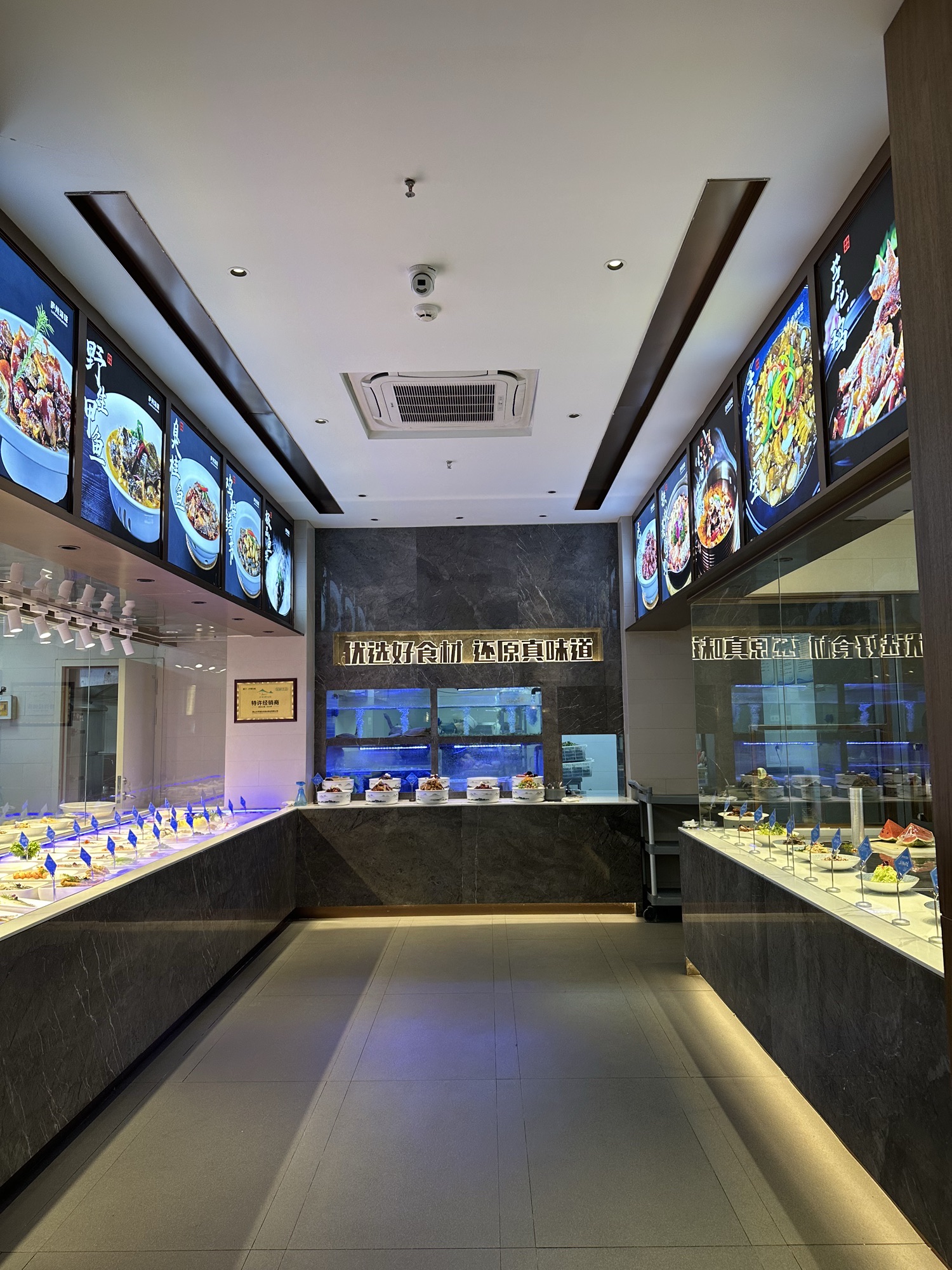 庐州浔味·地道庐州菜(潜山北路店)