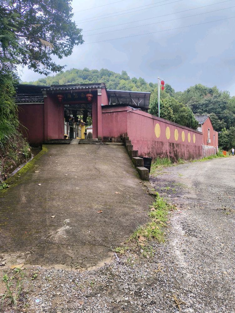 西岩庙