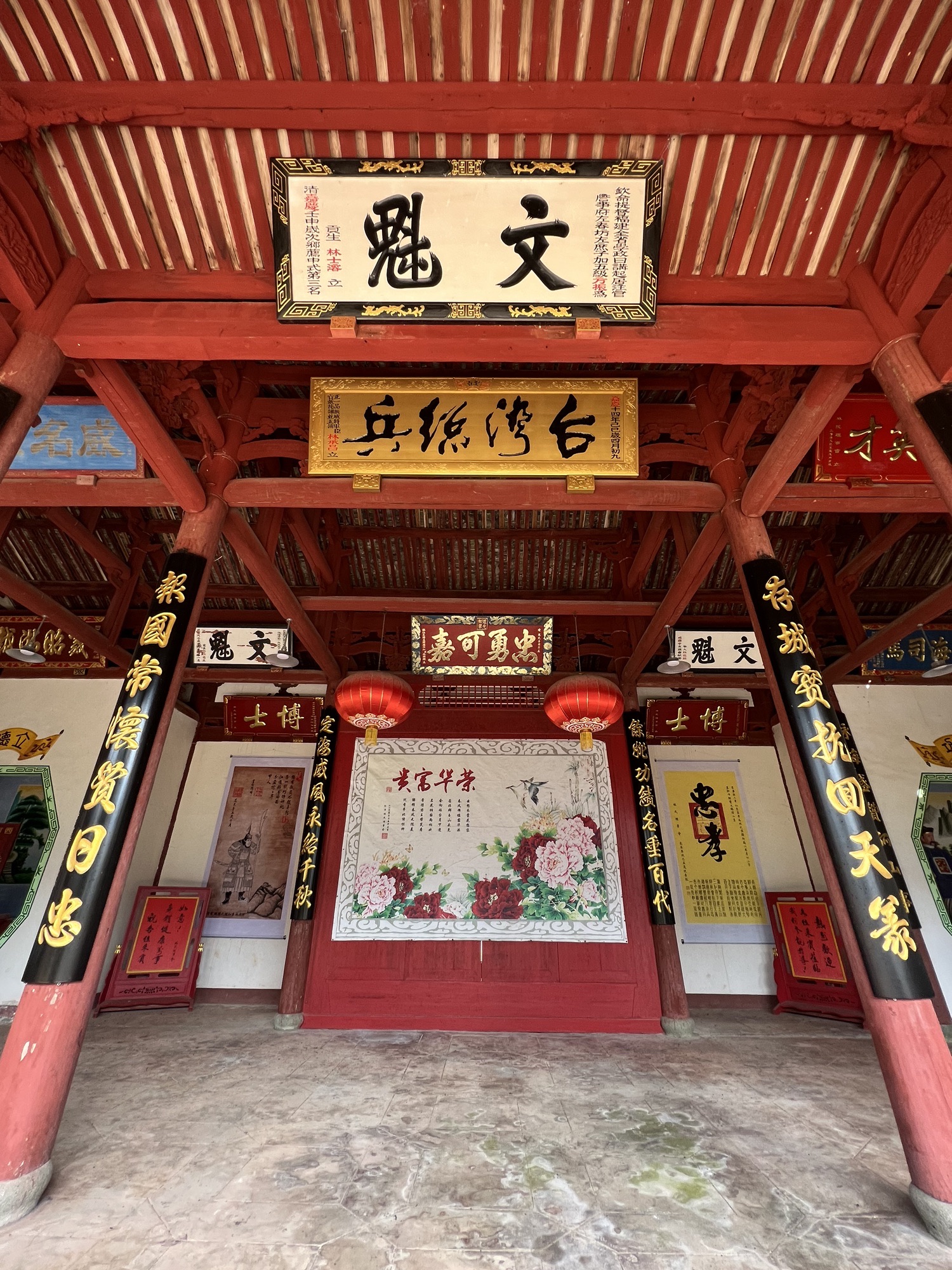 林氏联珠祠旅行图片 1