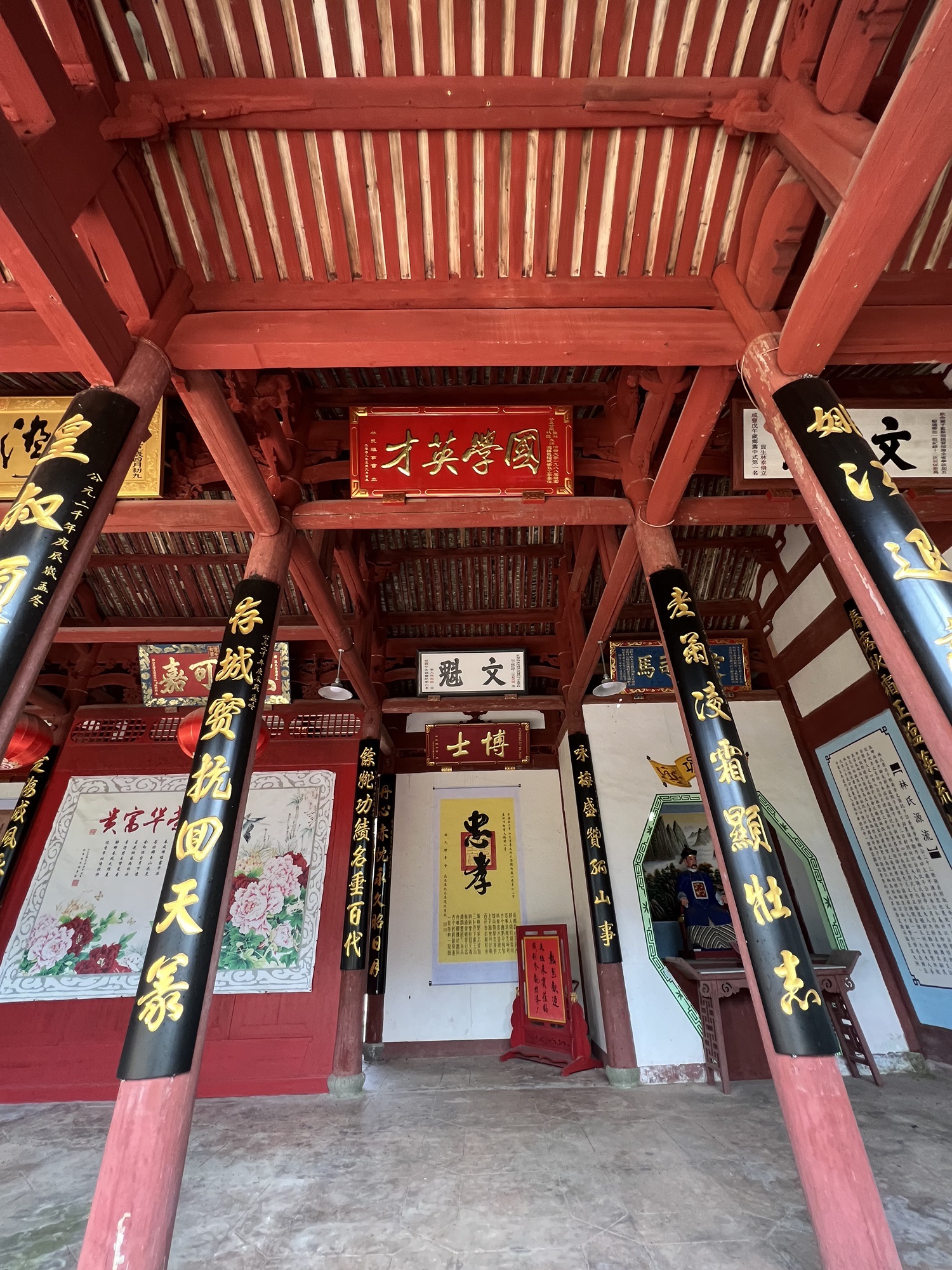 林氏联珠祠旅行图片 2