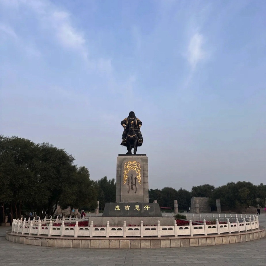 北山公园旅行图片 3