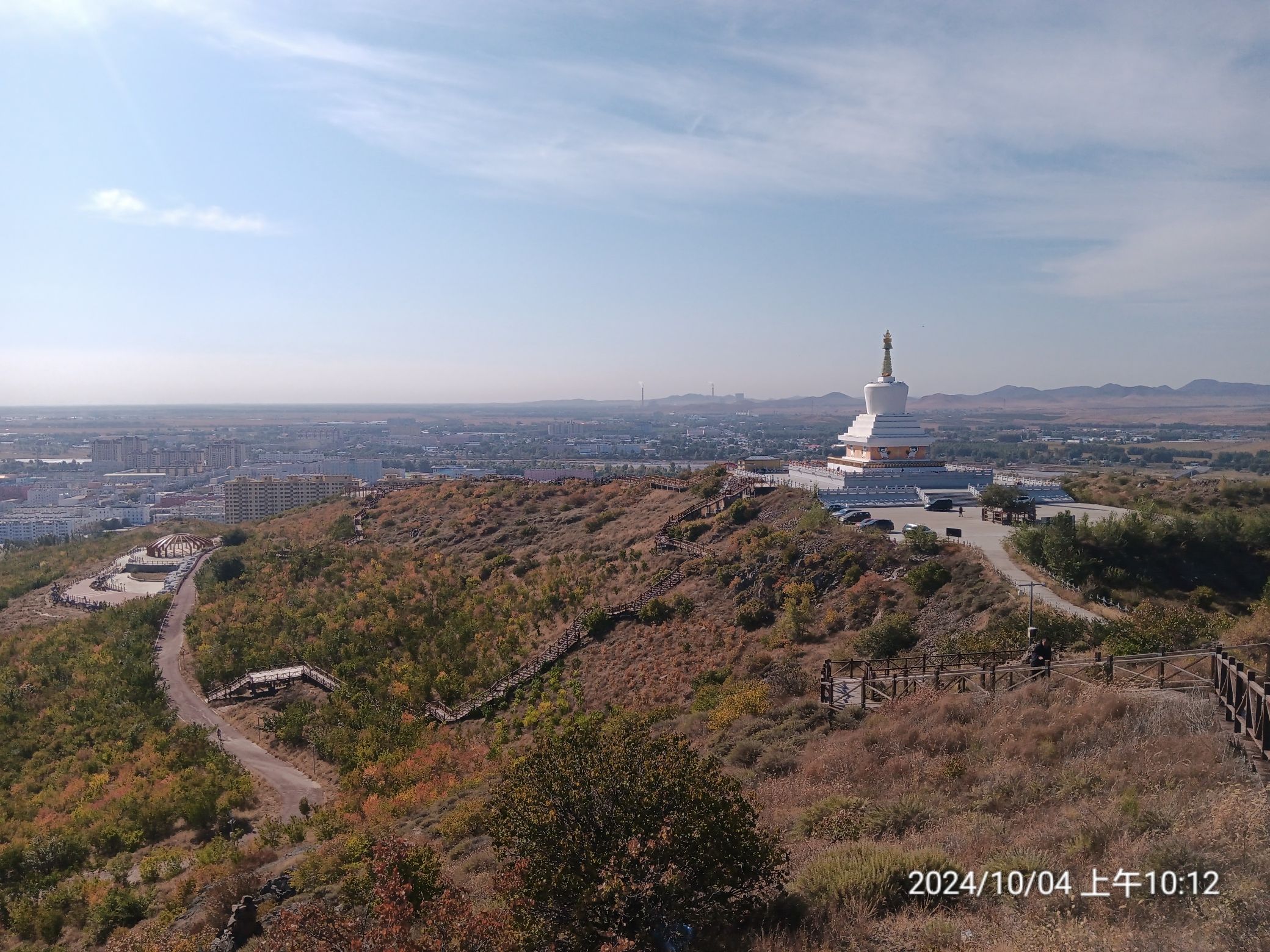北山公园旅行图片 1