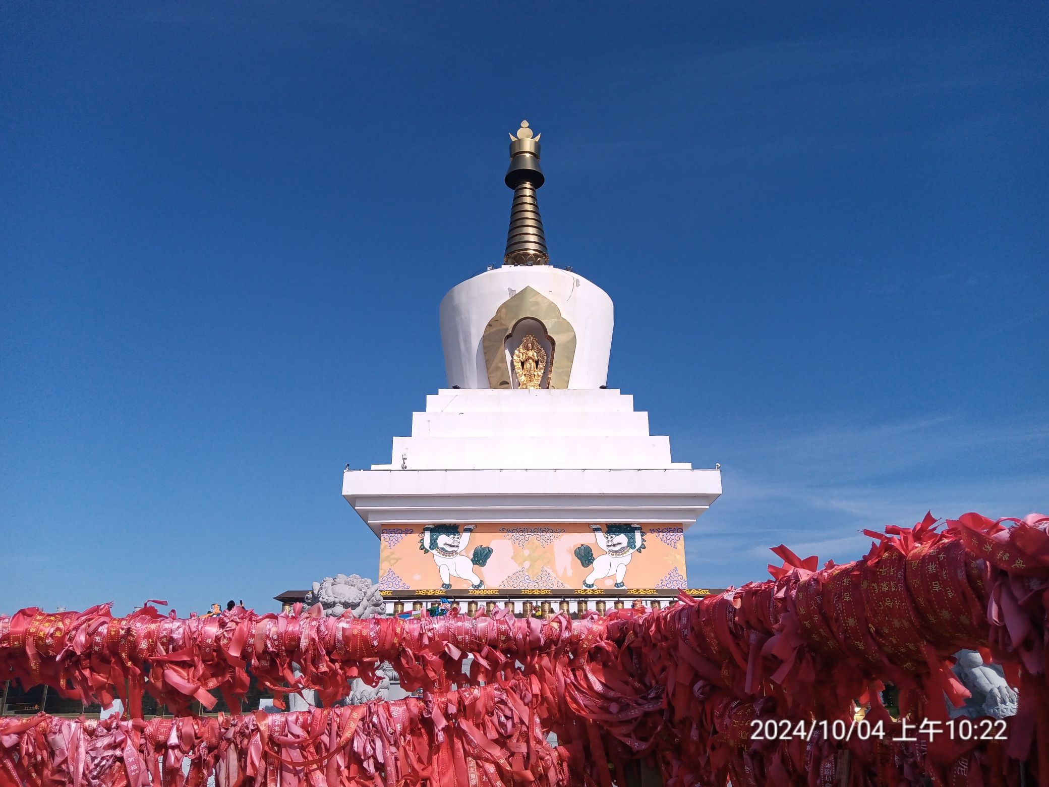 北山公园旅行图片 2