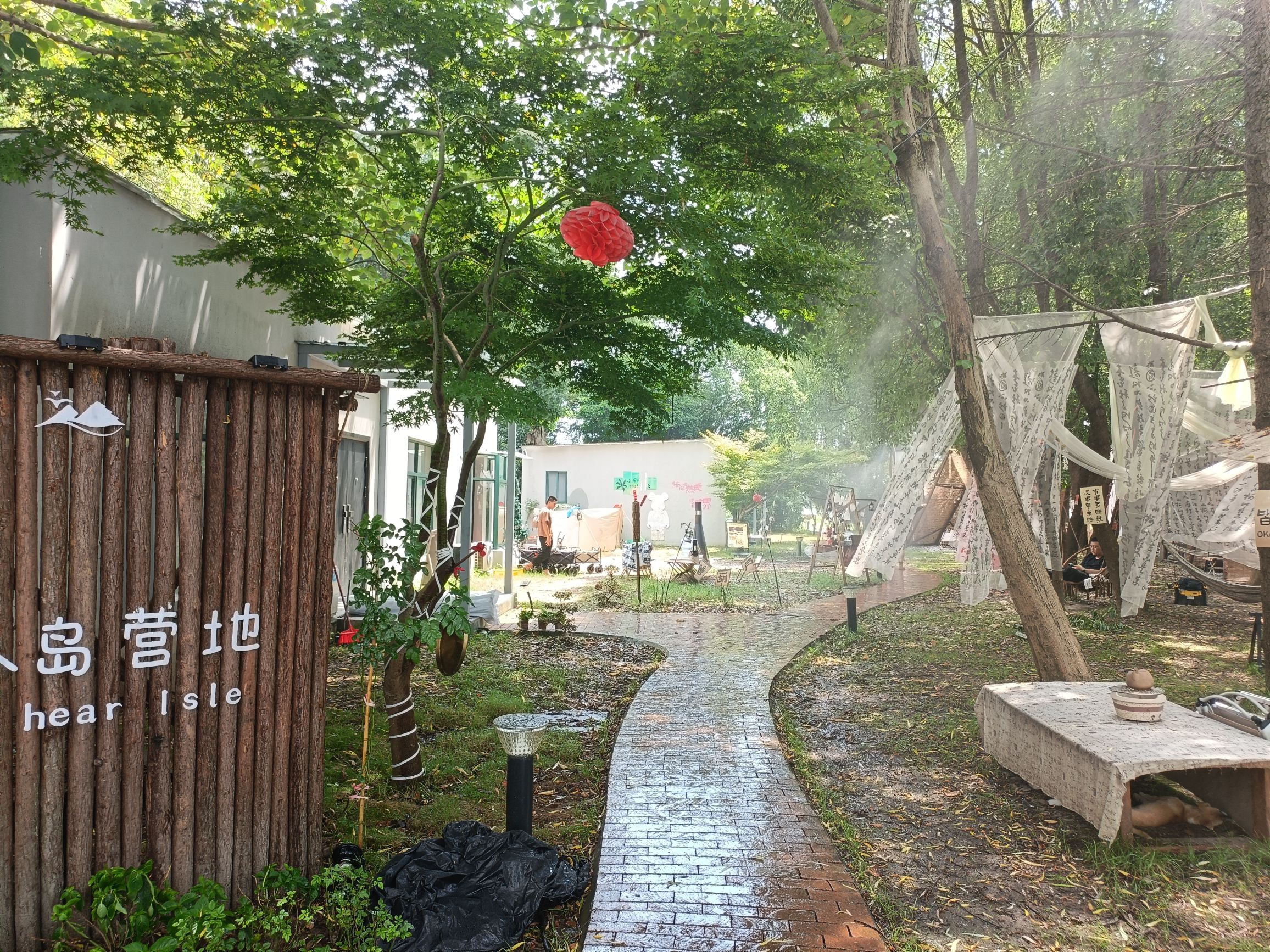 场地封面-绿岛庄园·湖心岛营地