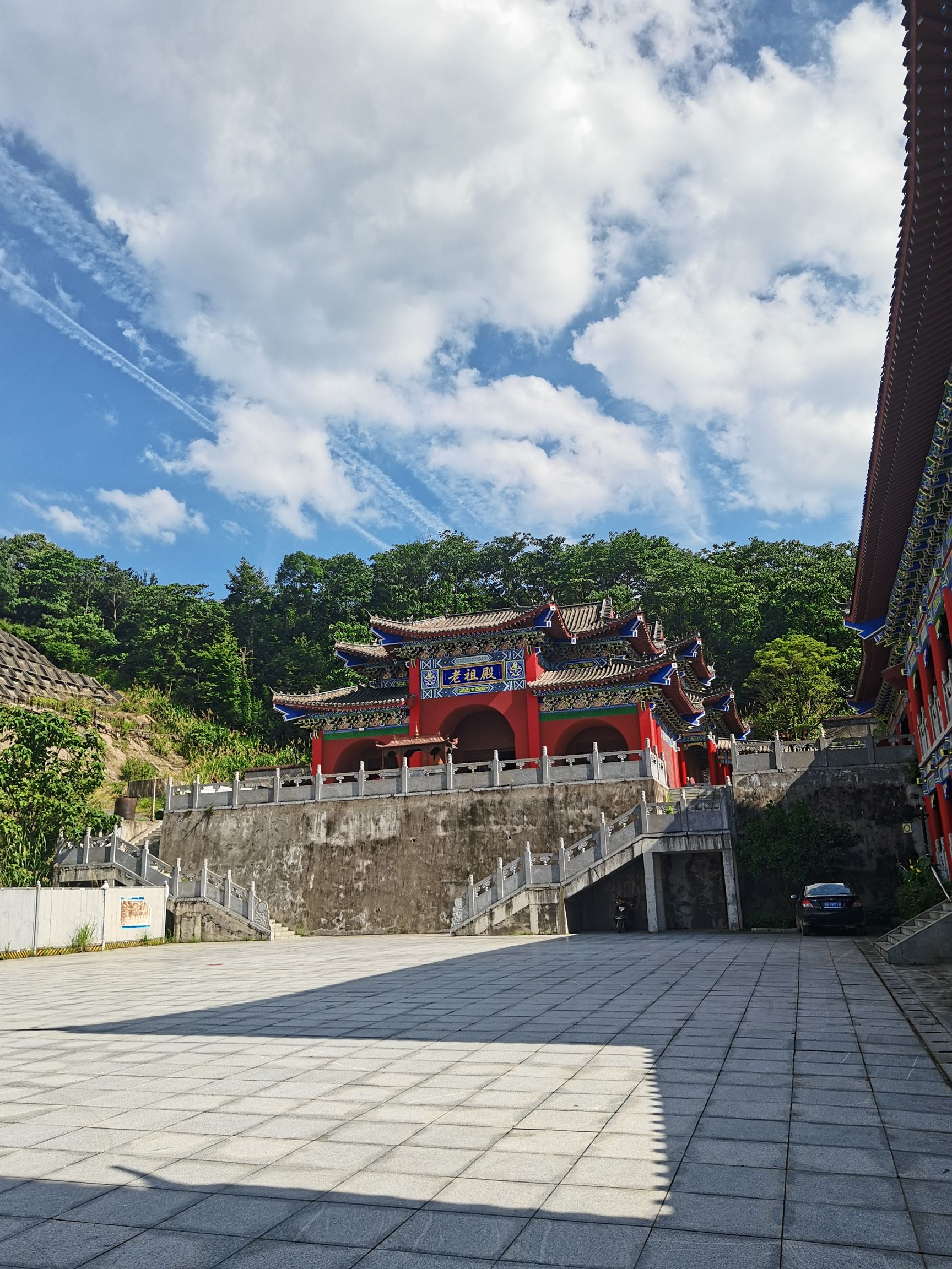 老祖庙旅行图片 2