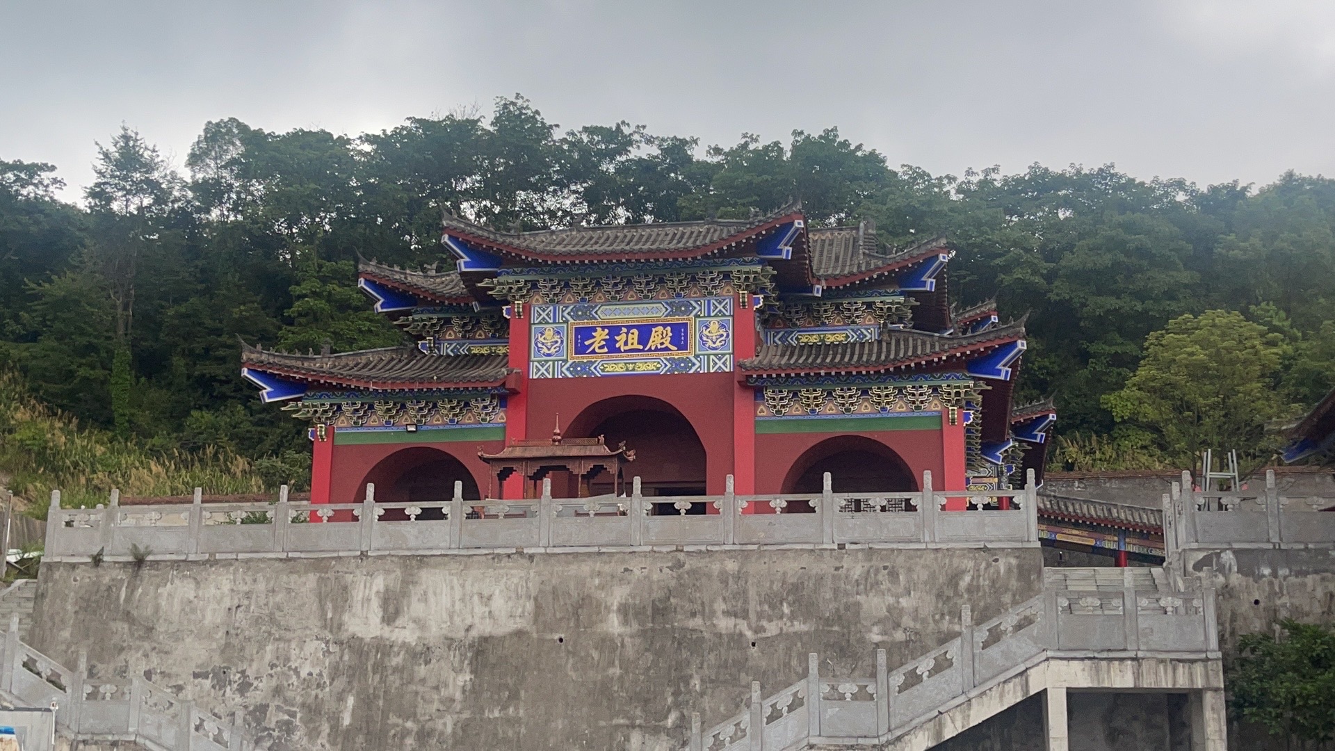 老祖庙旅行图片 1