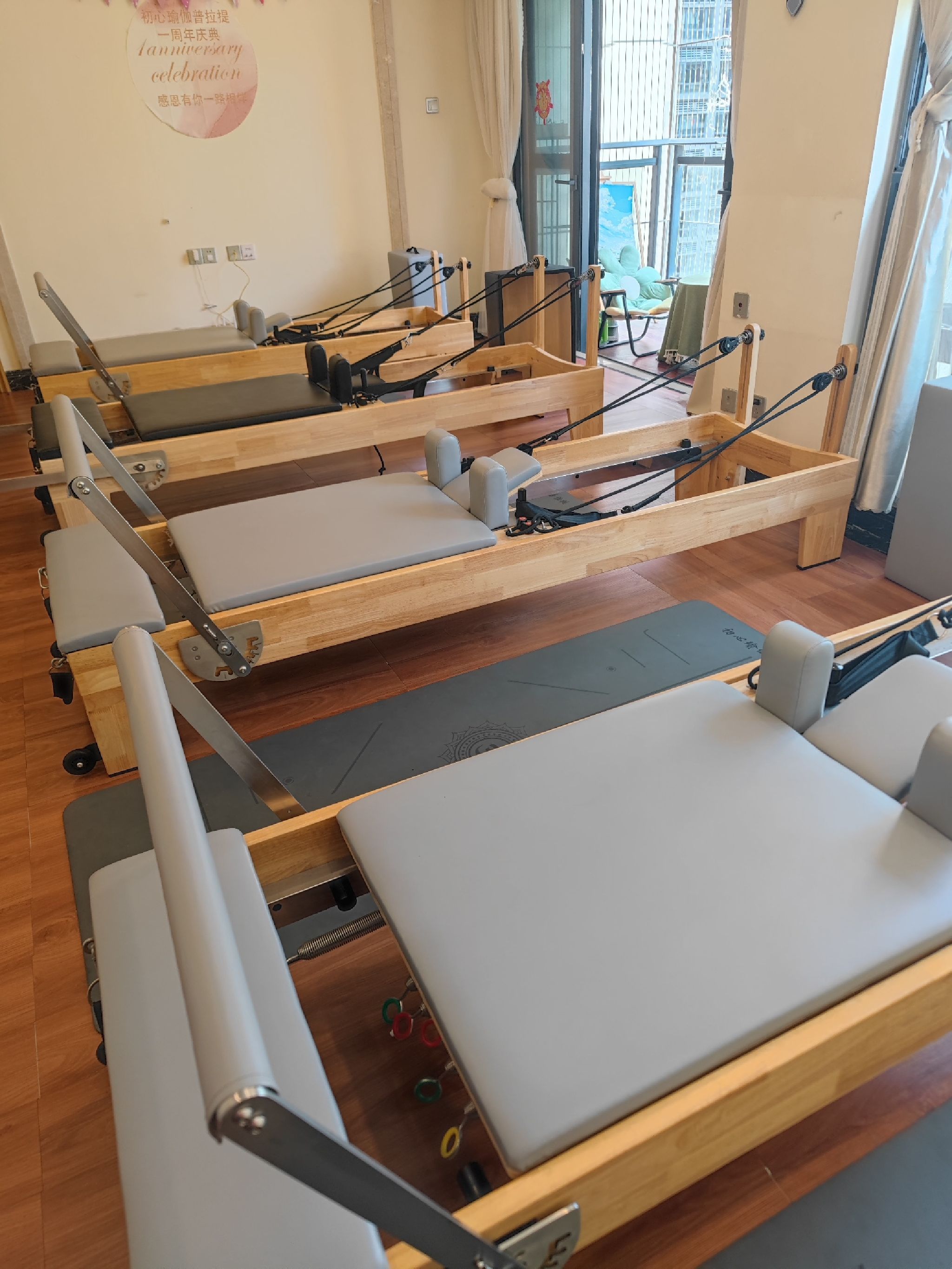 场地封面-初心瑜伽普拉提