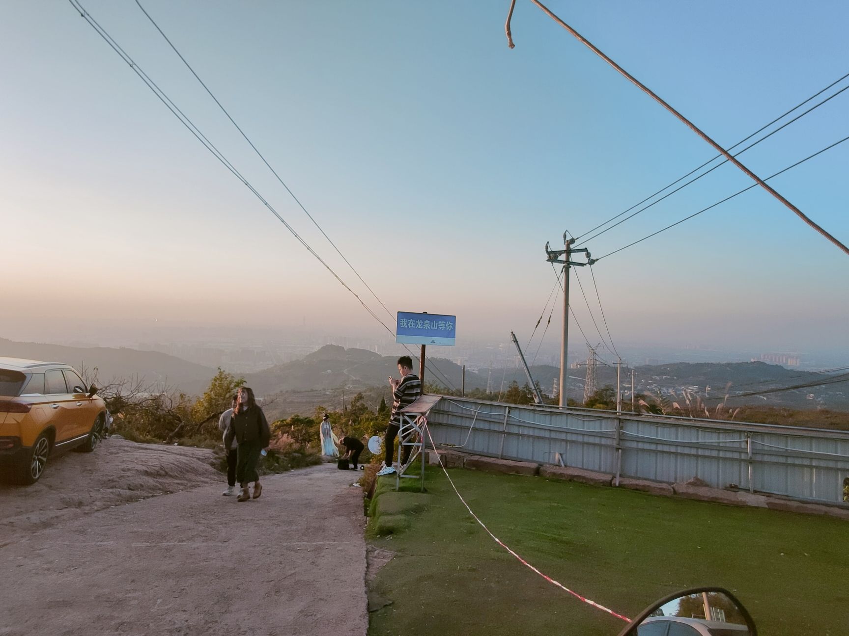 场地封面-秋野营地