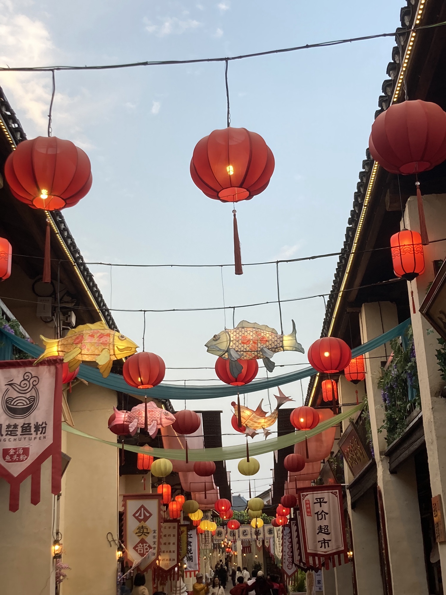 瓦窑坪历史文化街区旅行图片 3