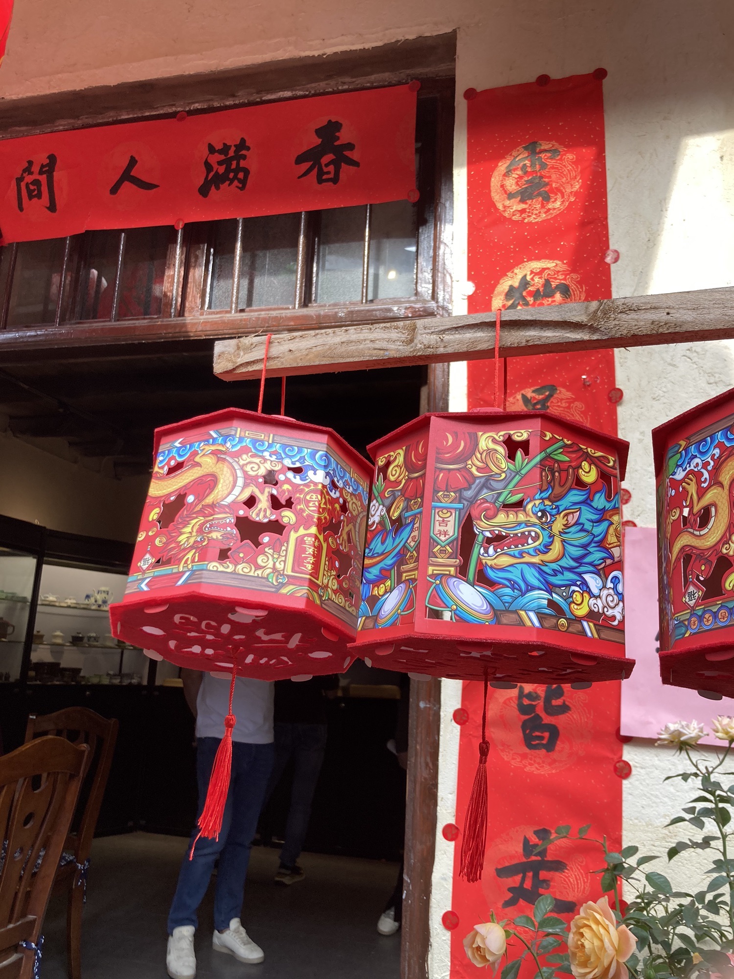 瓦窑坪历史文化街区旅行图片 1
