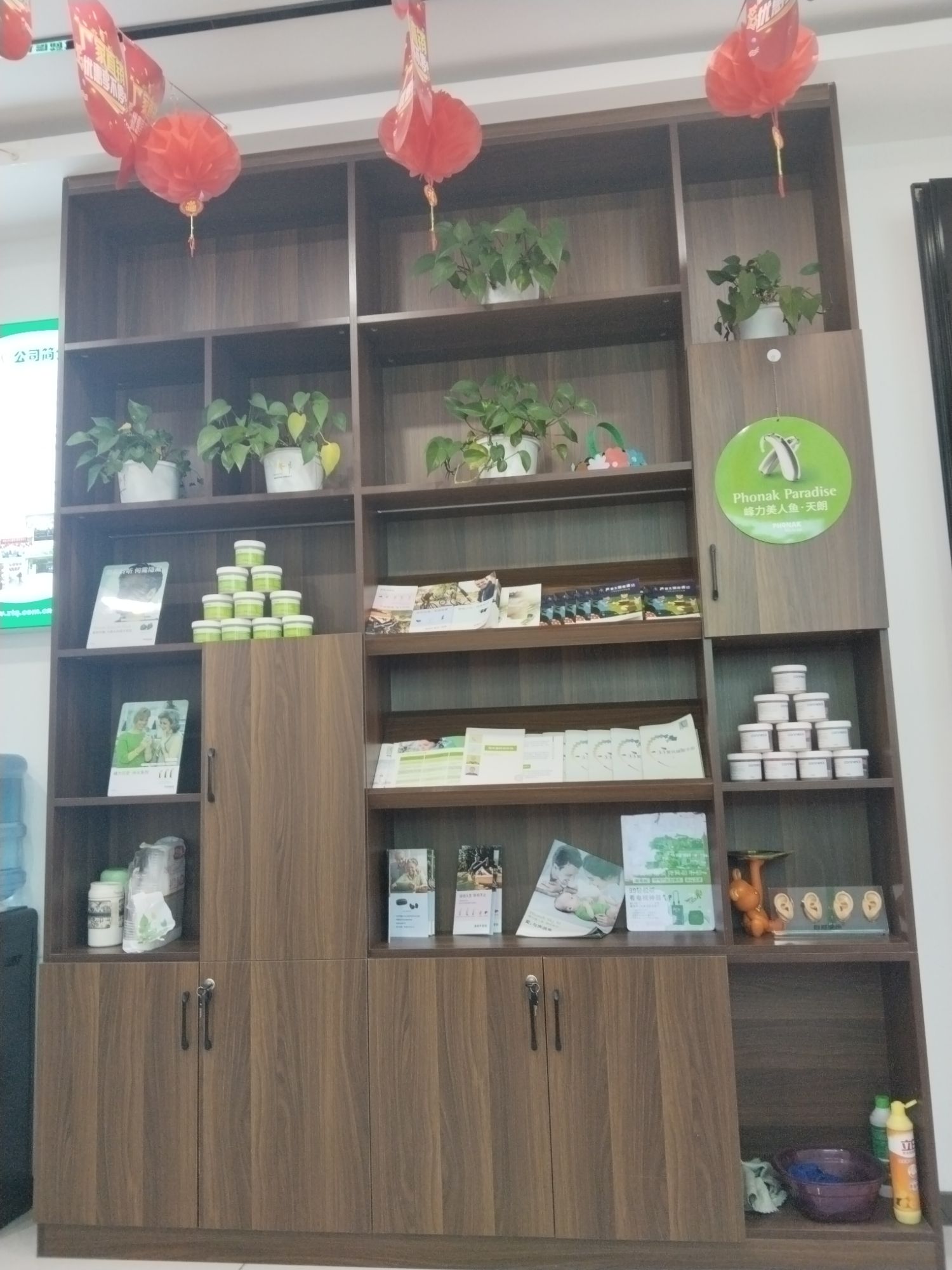 自然之声助听器·呼吸机(荔波店)