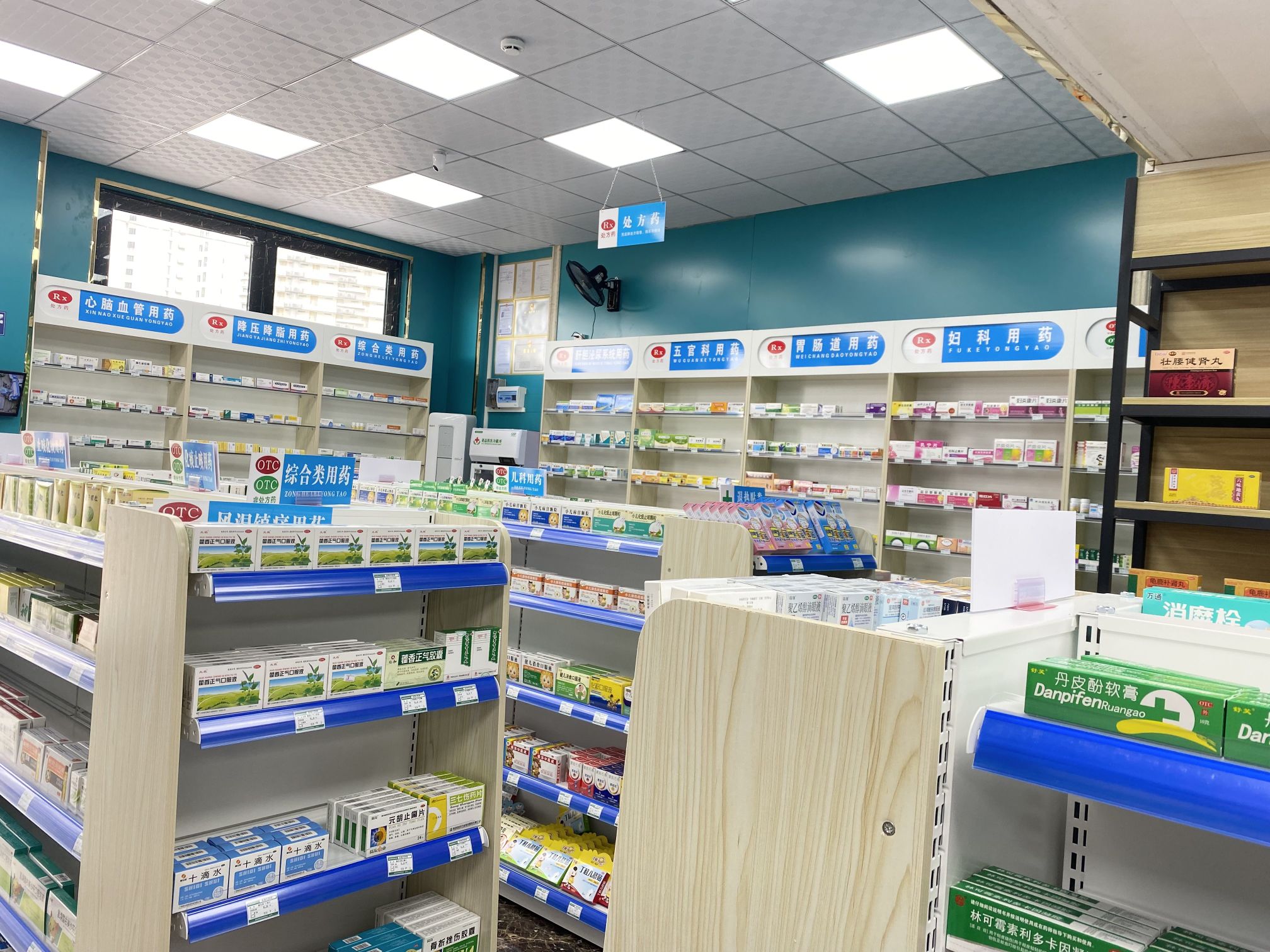 友信大药房