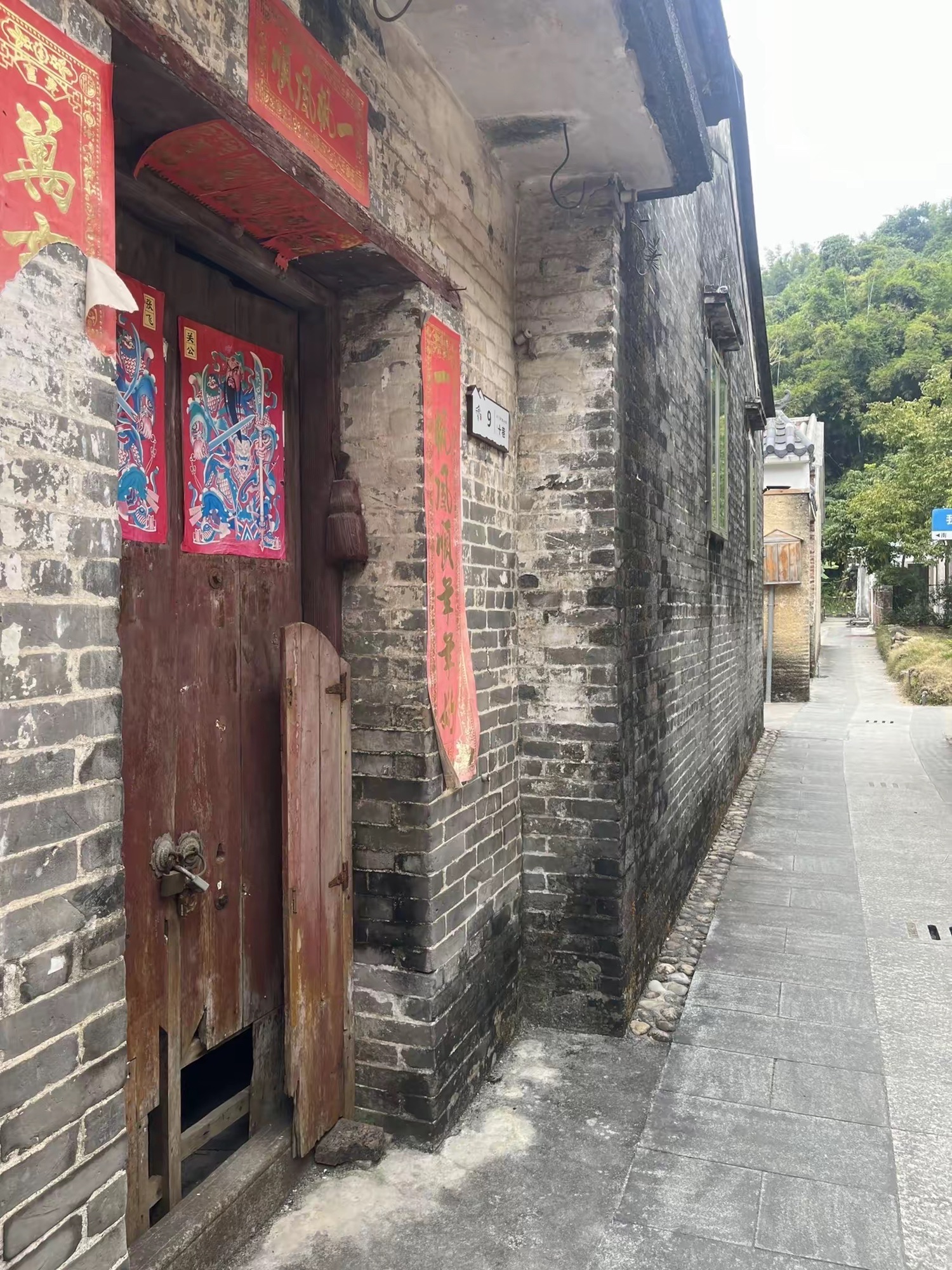斗门印象小镇旅行图片 3