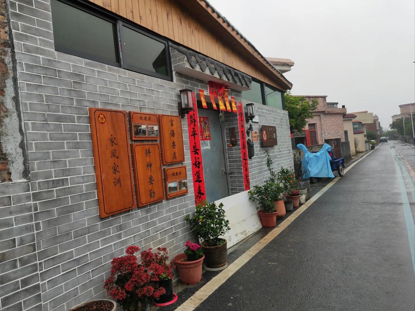 斗门印象小镇旅行图片 2