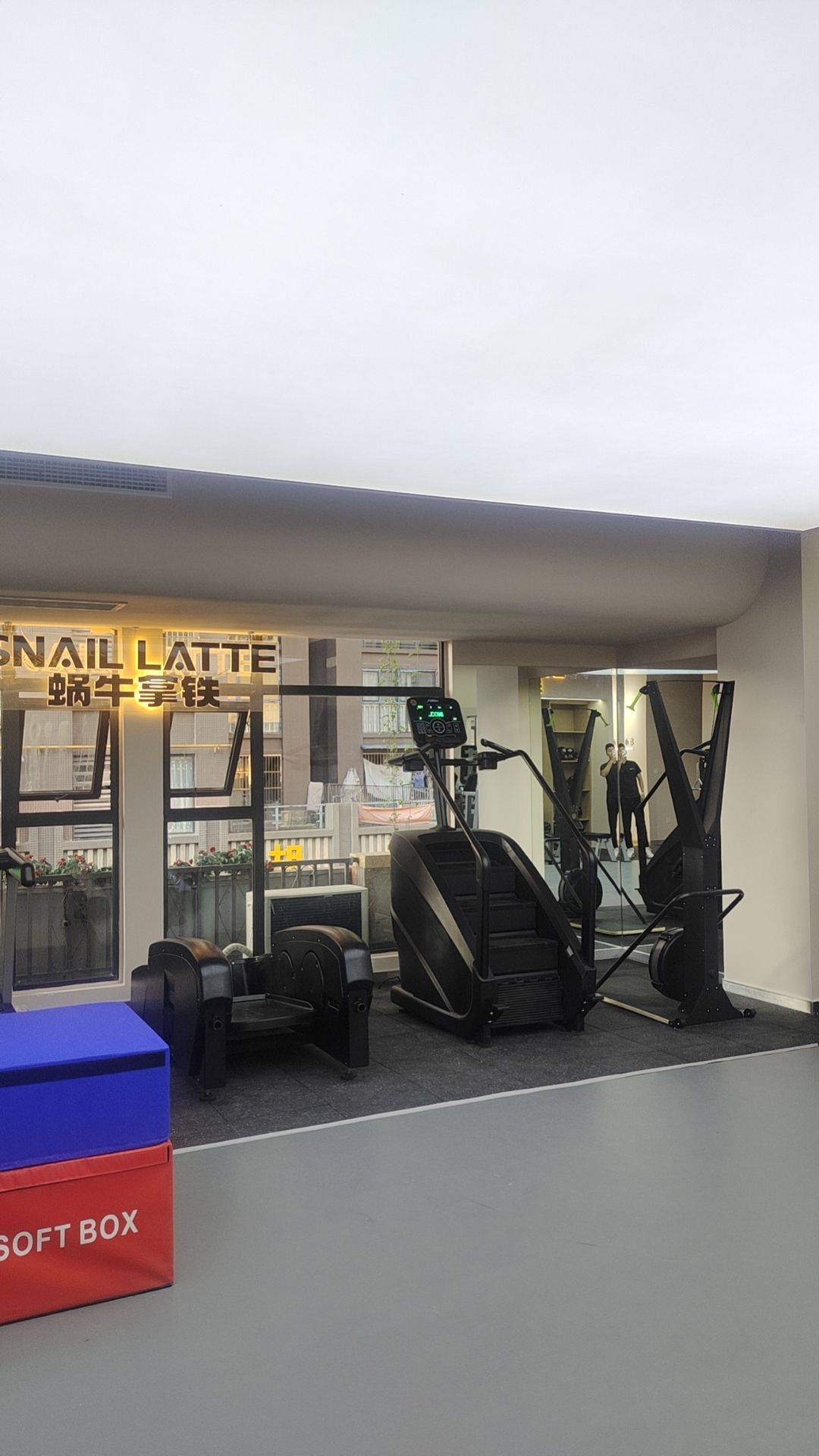 场地封面-蜗牛拿铁私教健身