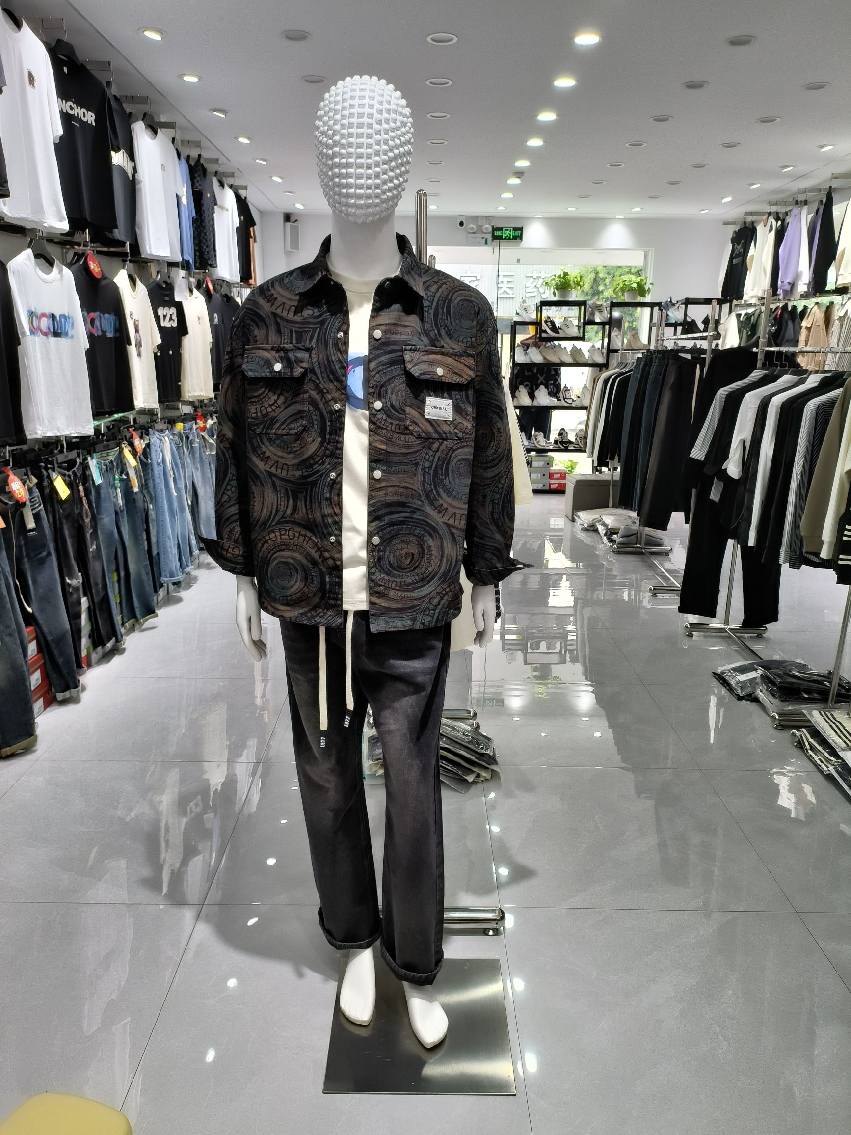 高男度男装集合店(安庆路店)