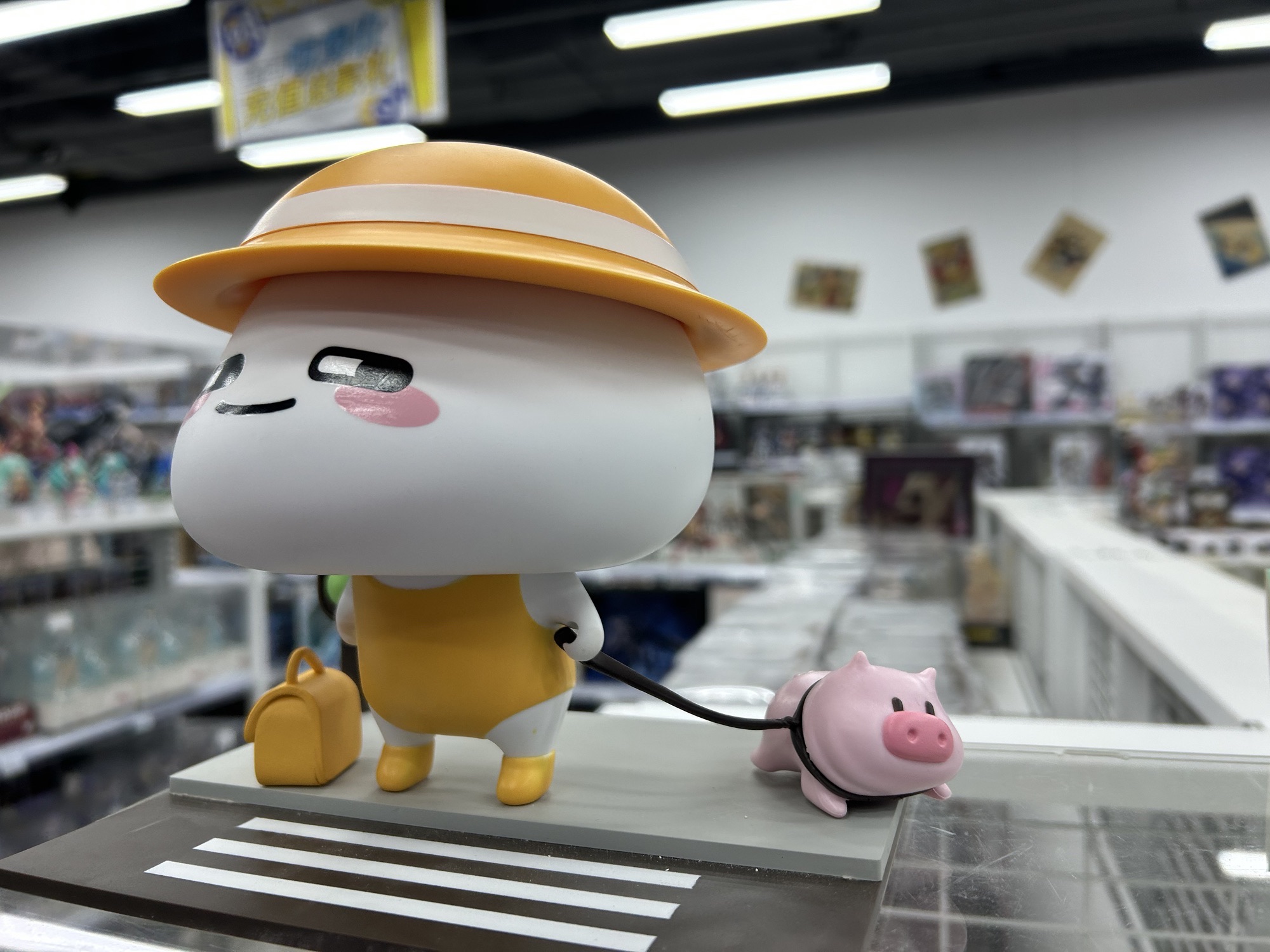 潮玩季(和达中心城店)