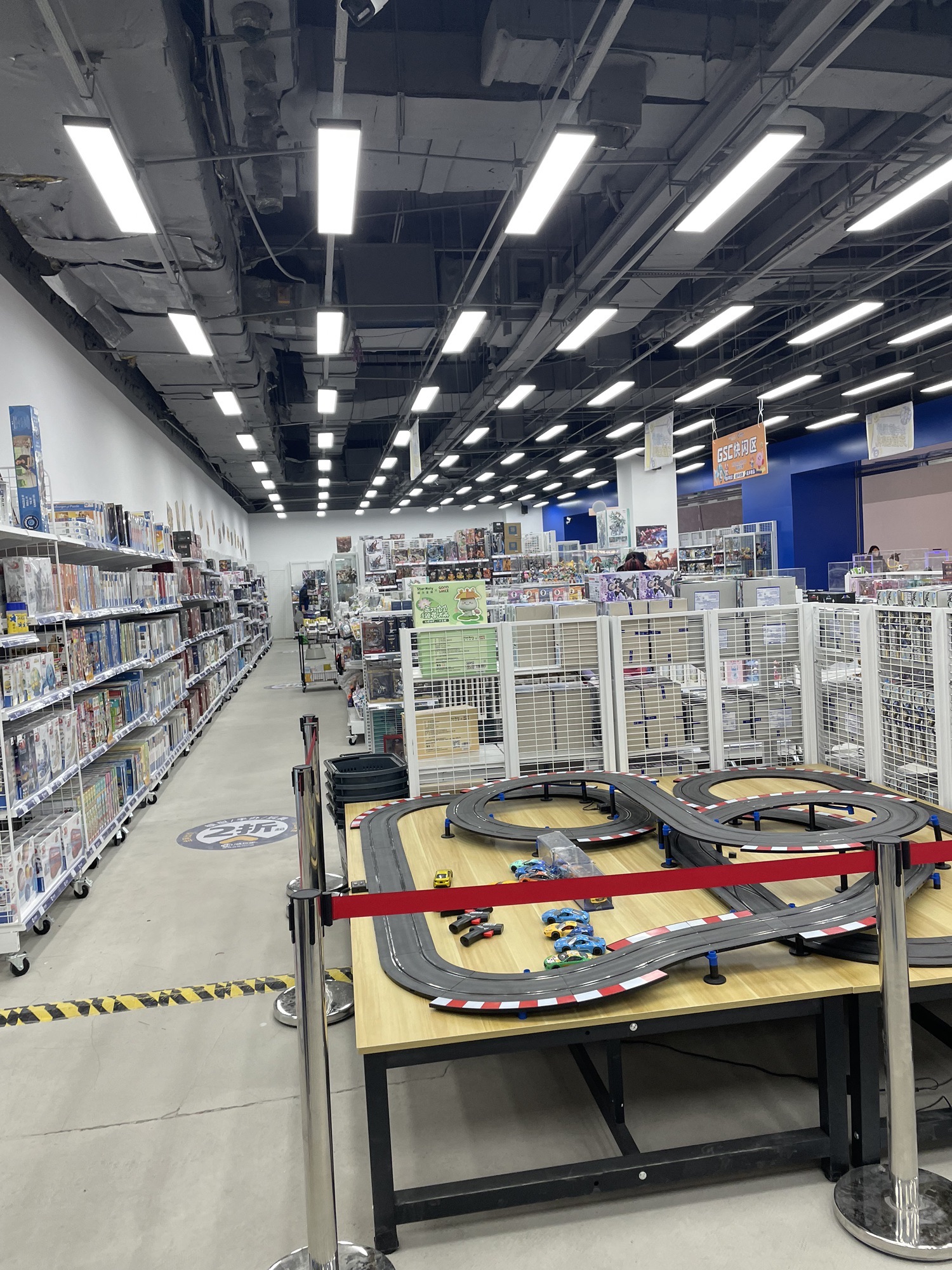 潮玩季(和达中心城店)
