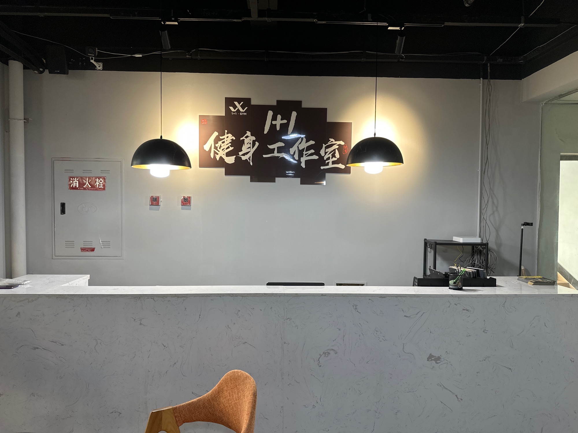 场地封面-1+1·健身工作室(温江大学城店)