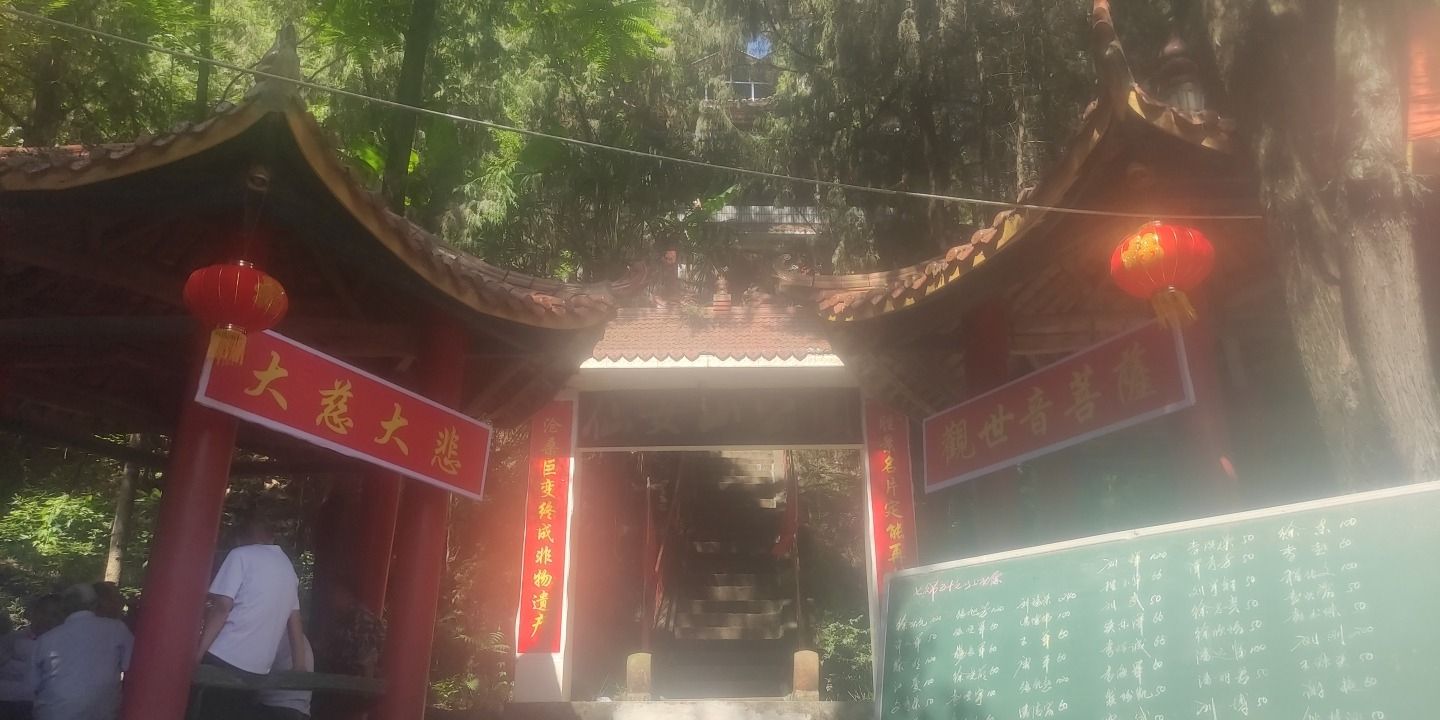 忠孝乡双胜仙女山森林公园