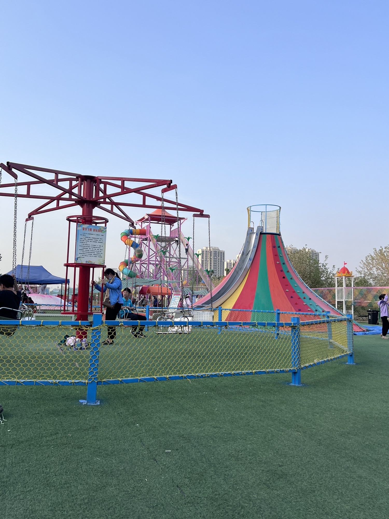 七彩童话主题乐园旅行图片 3