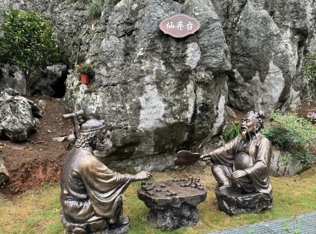 盘龙谷景区旅行图片 1