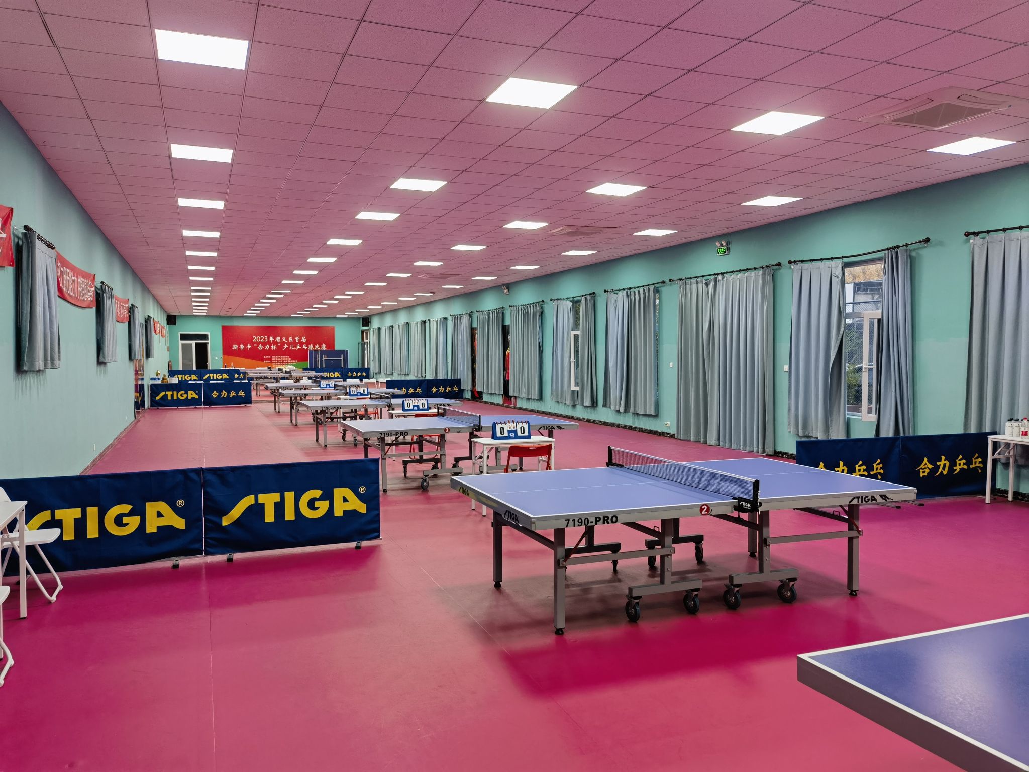 场地封面-合力乒乓球训练基地