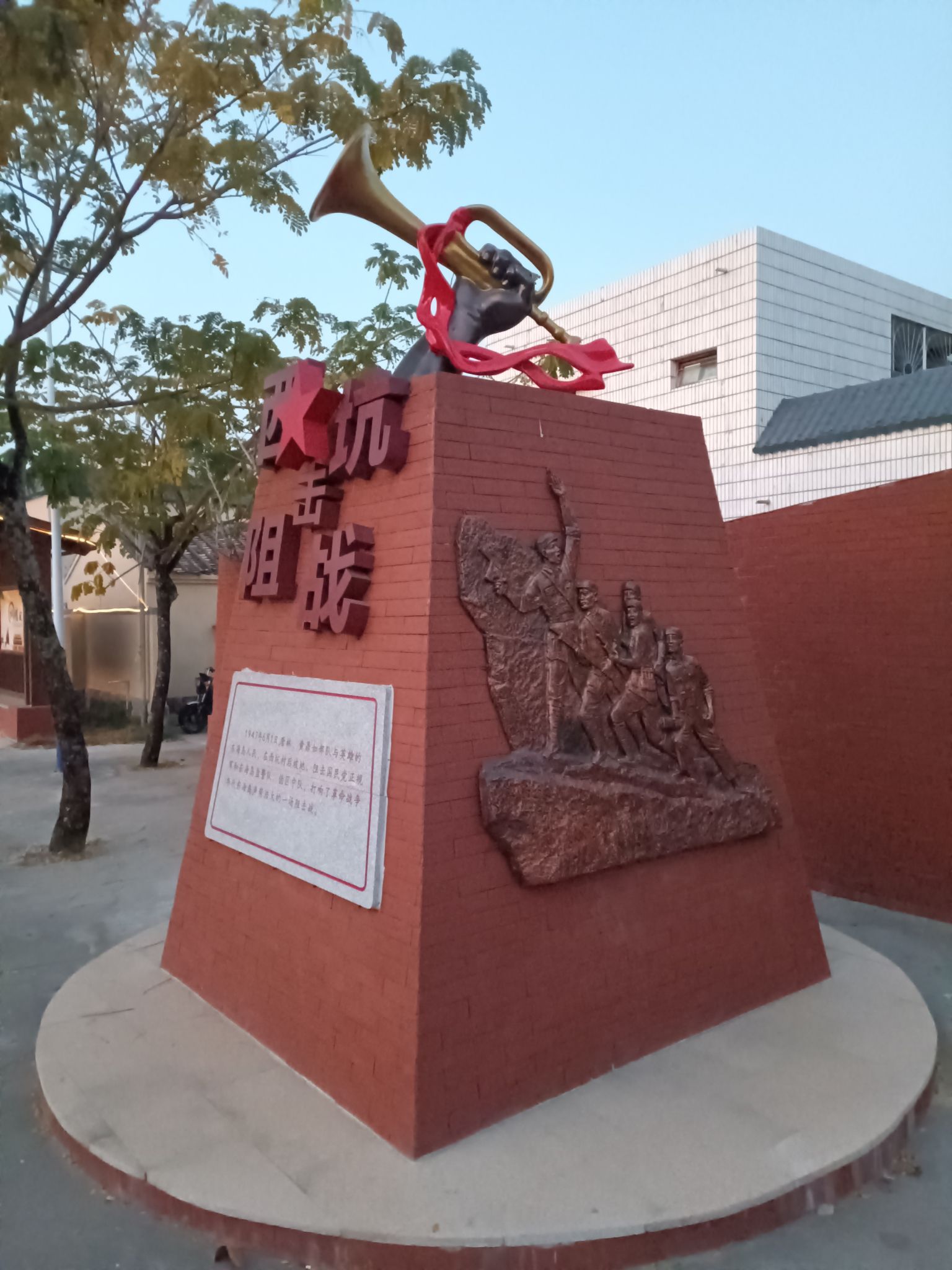 西坑村文化广场旅行图片 2