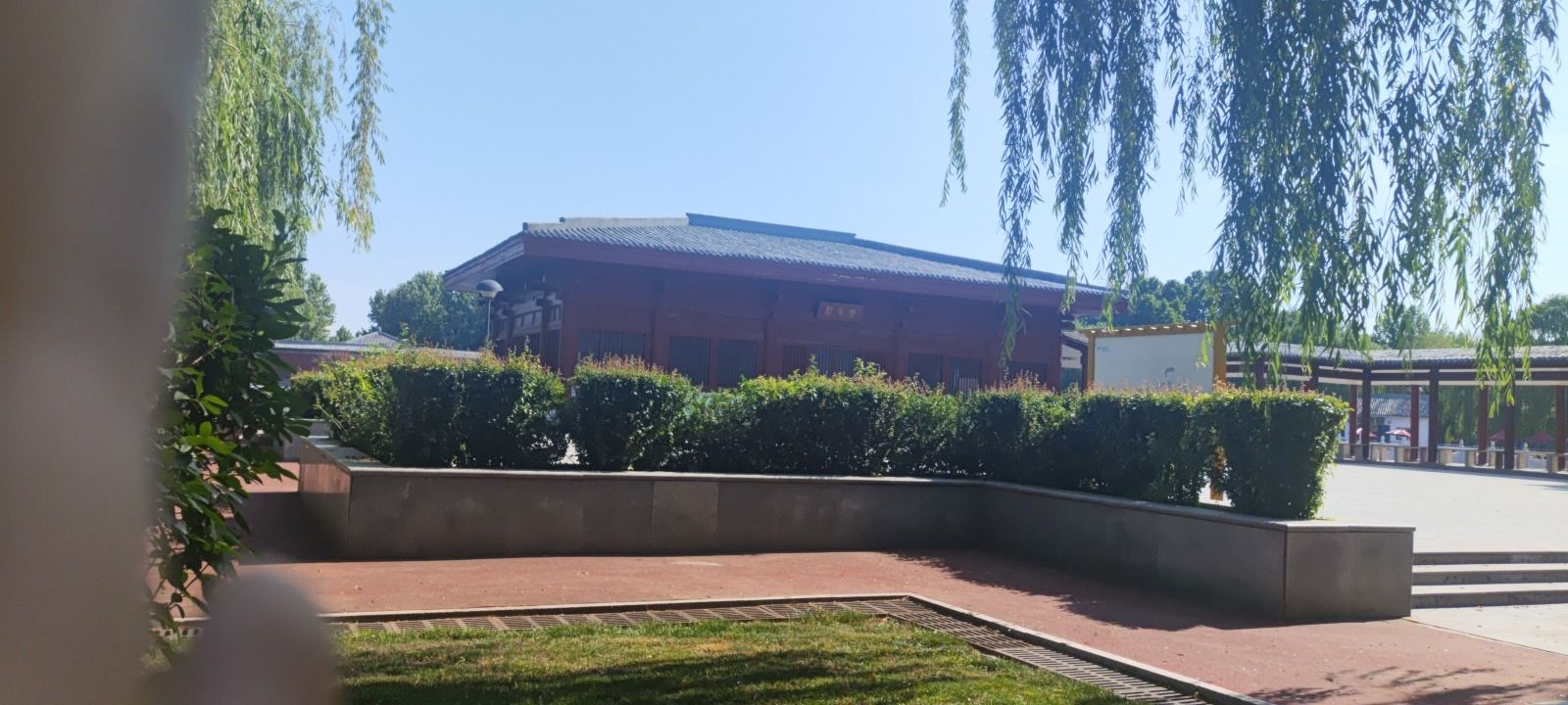 中山庄园