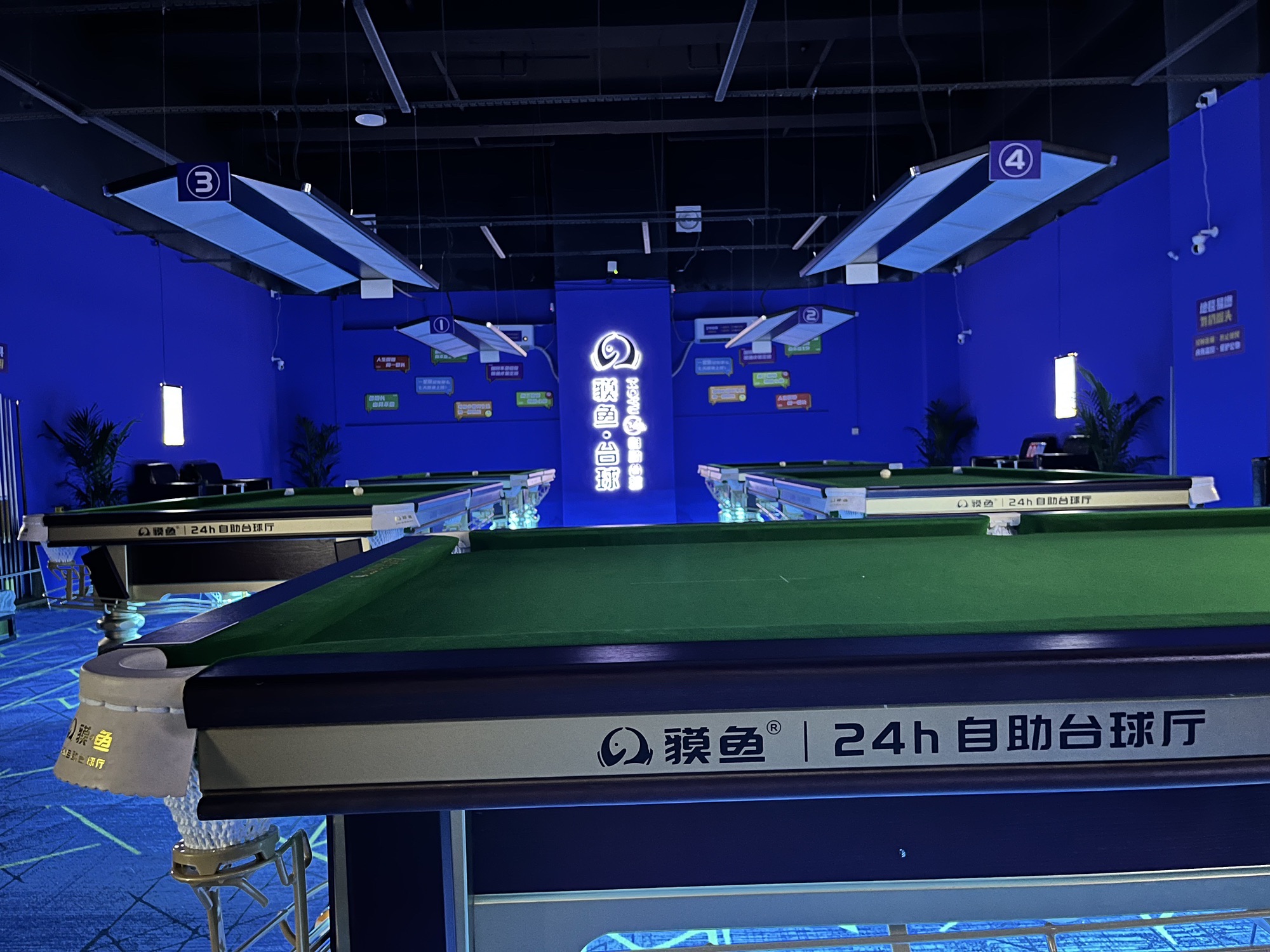 场地封面-貘鱼24h自助台球(保利中心店)