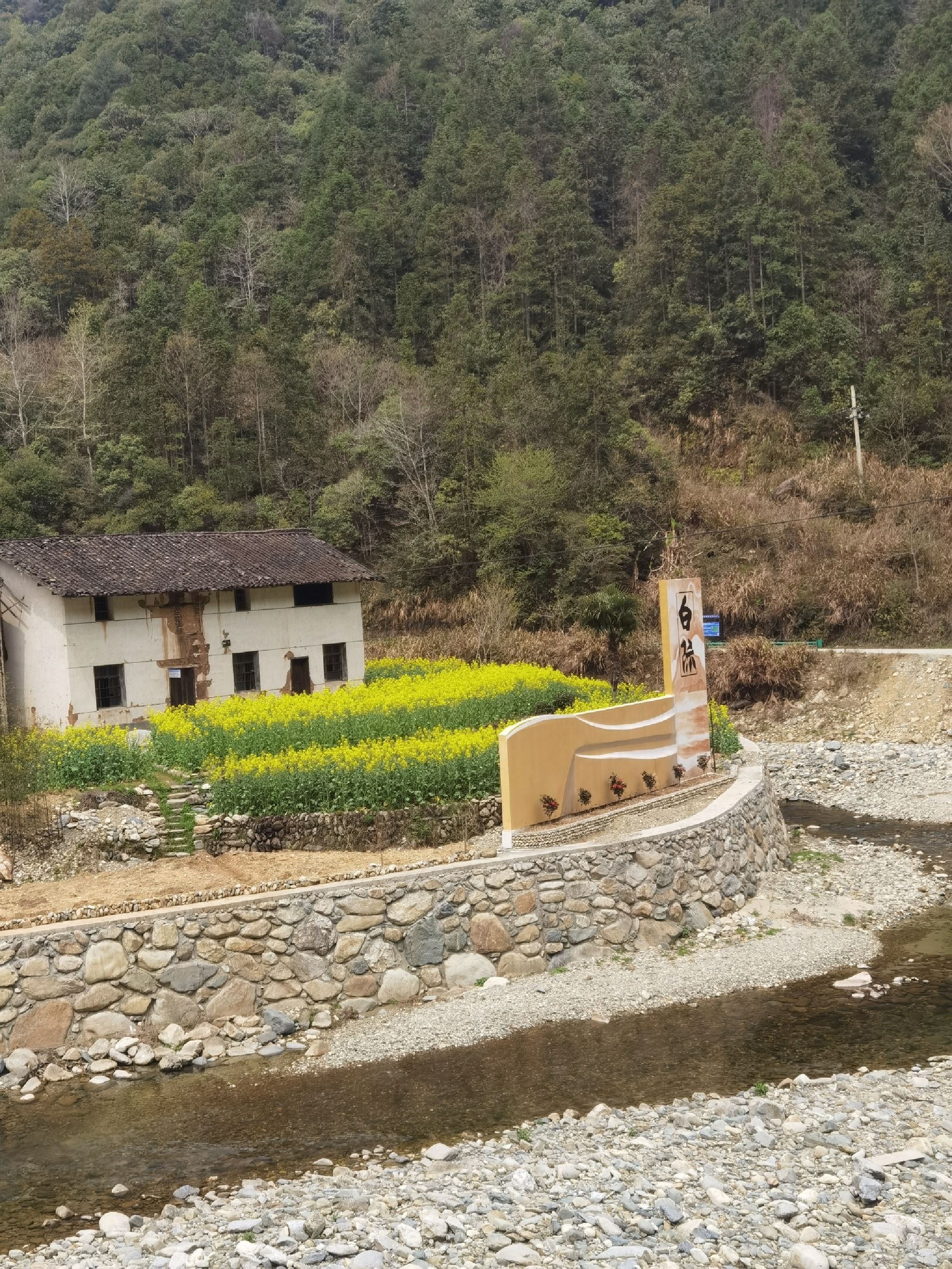 油煎豆腐瀑布旅行图片 1
