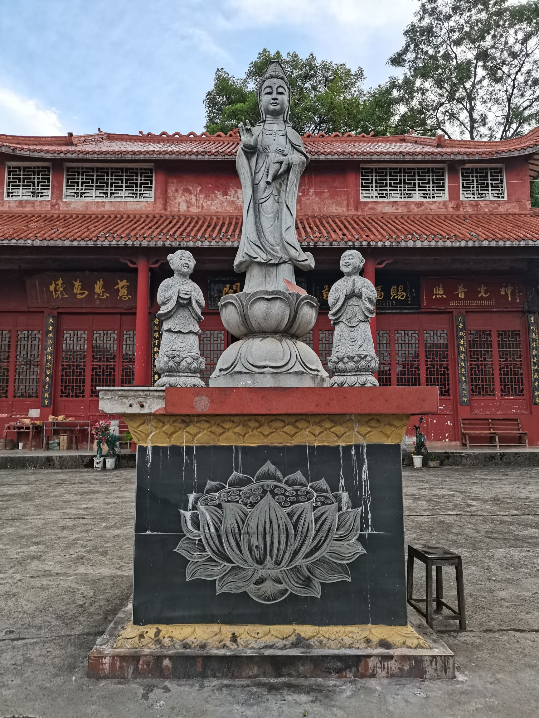 观音阁旅行图片 1