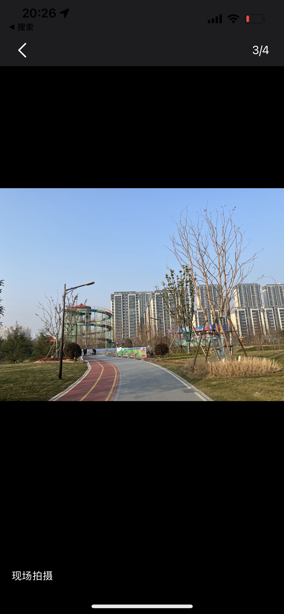 山南儿童公园旅行图片 3