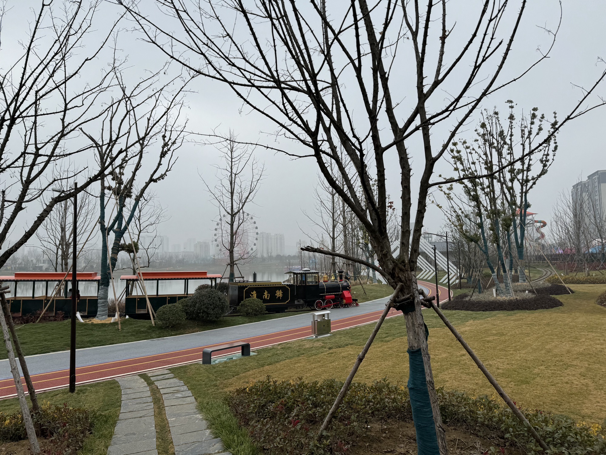山南儿童公园旅行图片 1