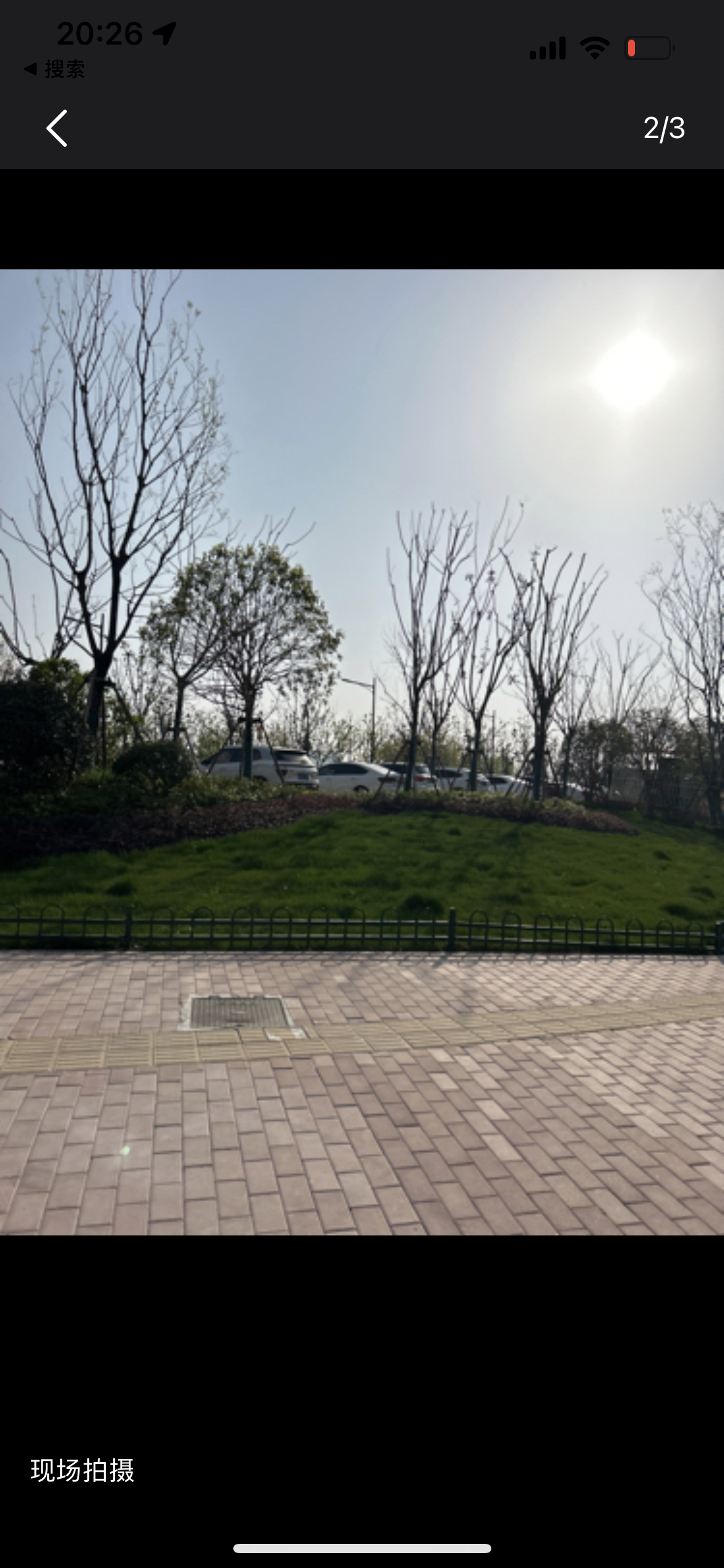 山南儿童公园旅行图片 1