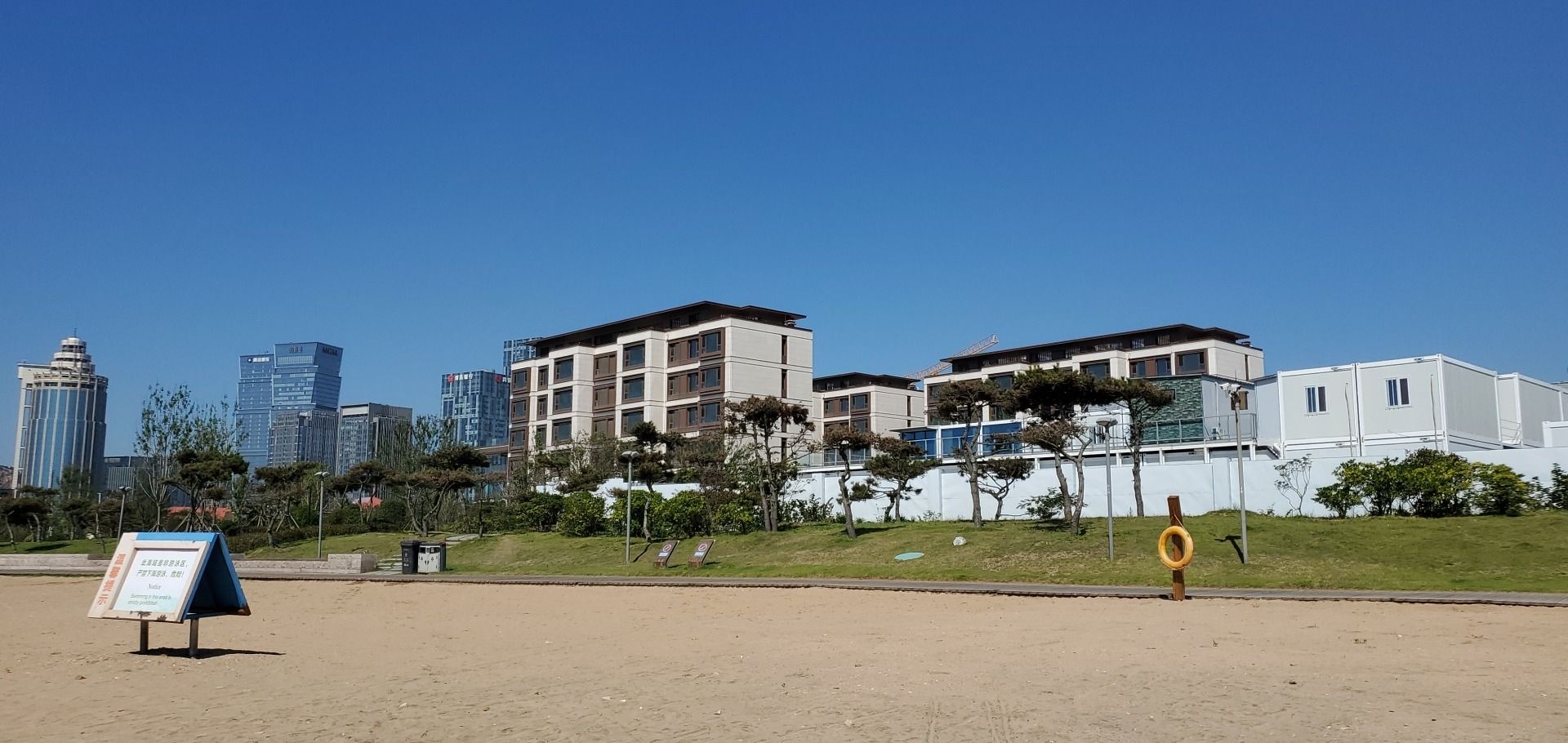 黄金海岸口袋公园