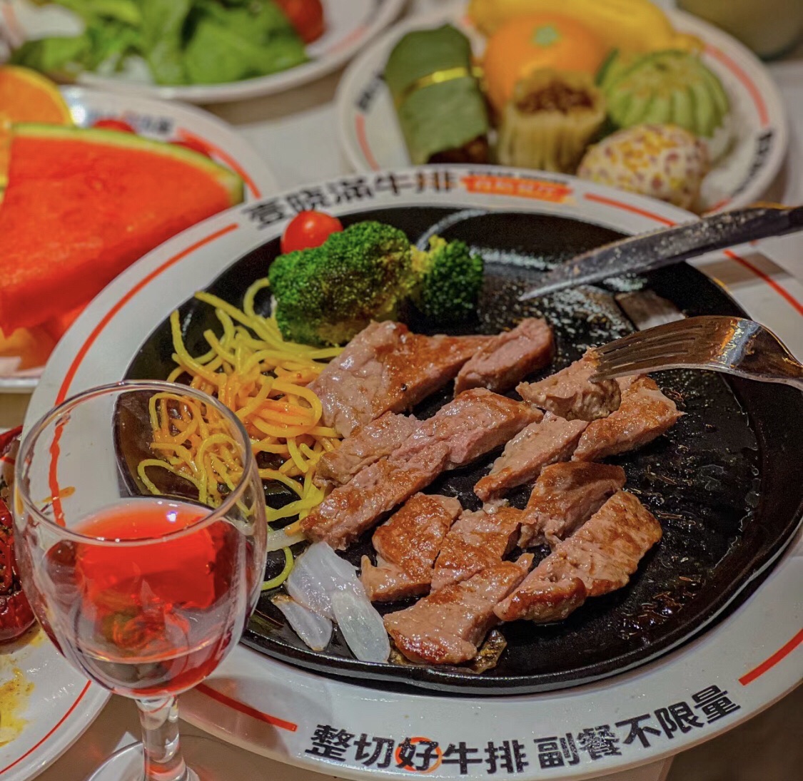 壹晓满牛排自助餐厅(桂林吾悦广场店)