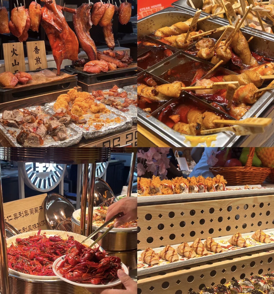 壹晓满牛排自助餐厅(桂林吾悦广场店)