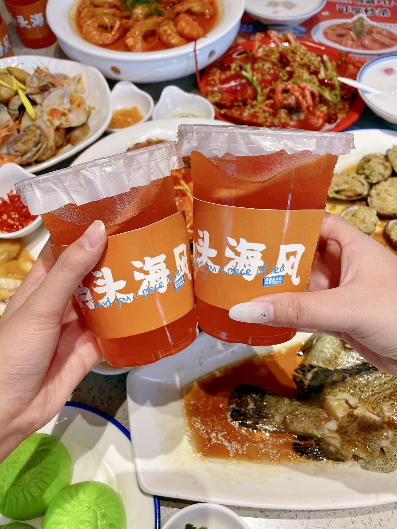 红沙大排档·不踩雷海鲜(三亚海之眼店)