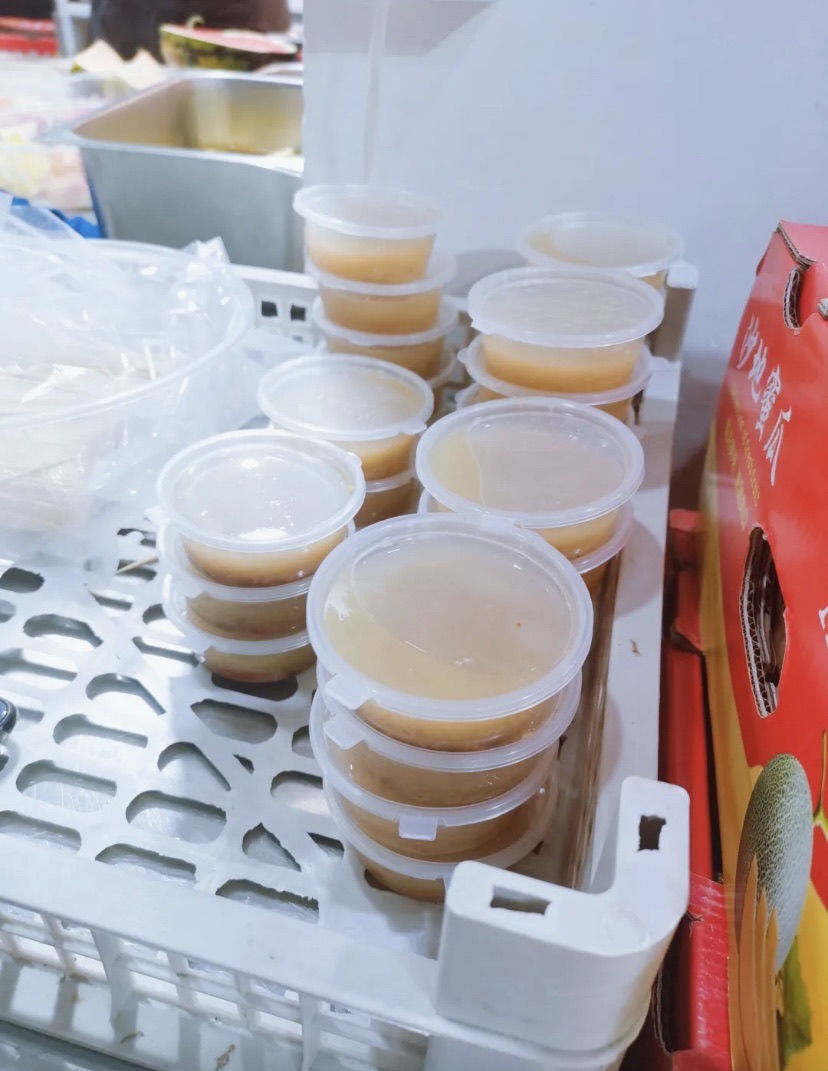 鲜一家水果