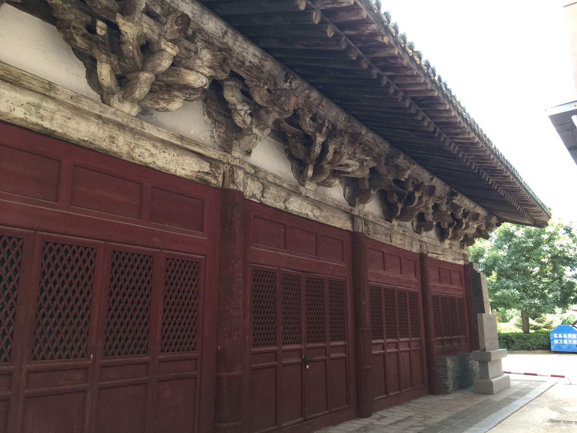 西关三圣寺大殿旅行图片 2