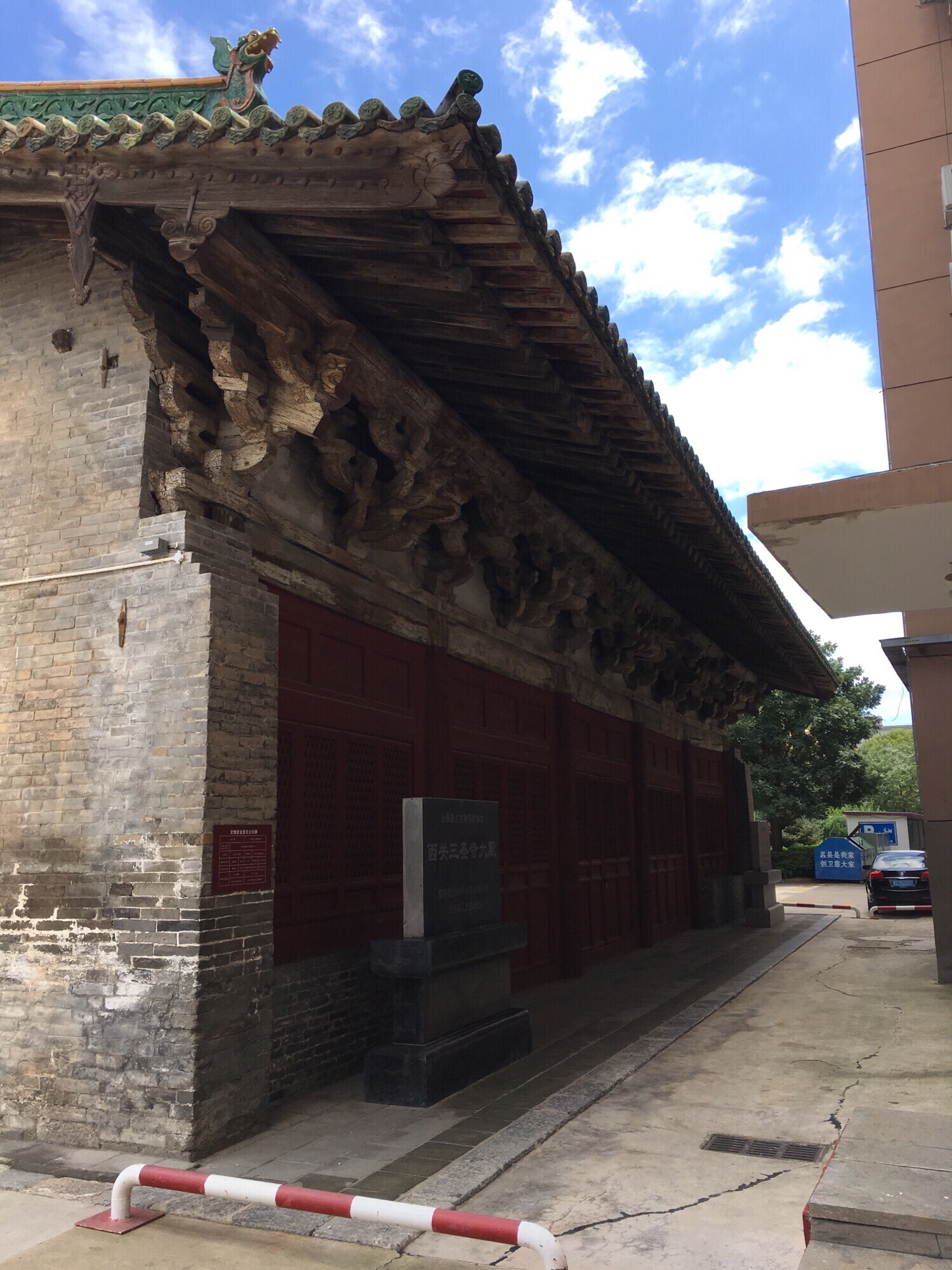西关三圣寺大殿旅行图片 3