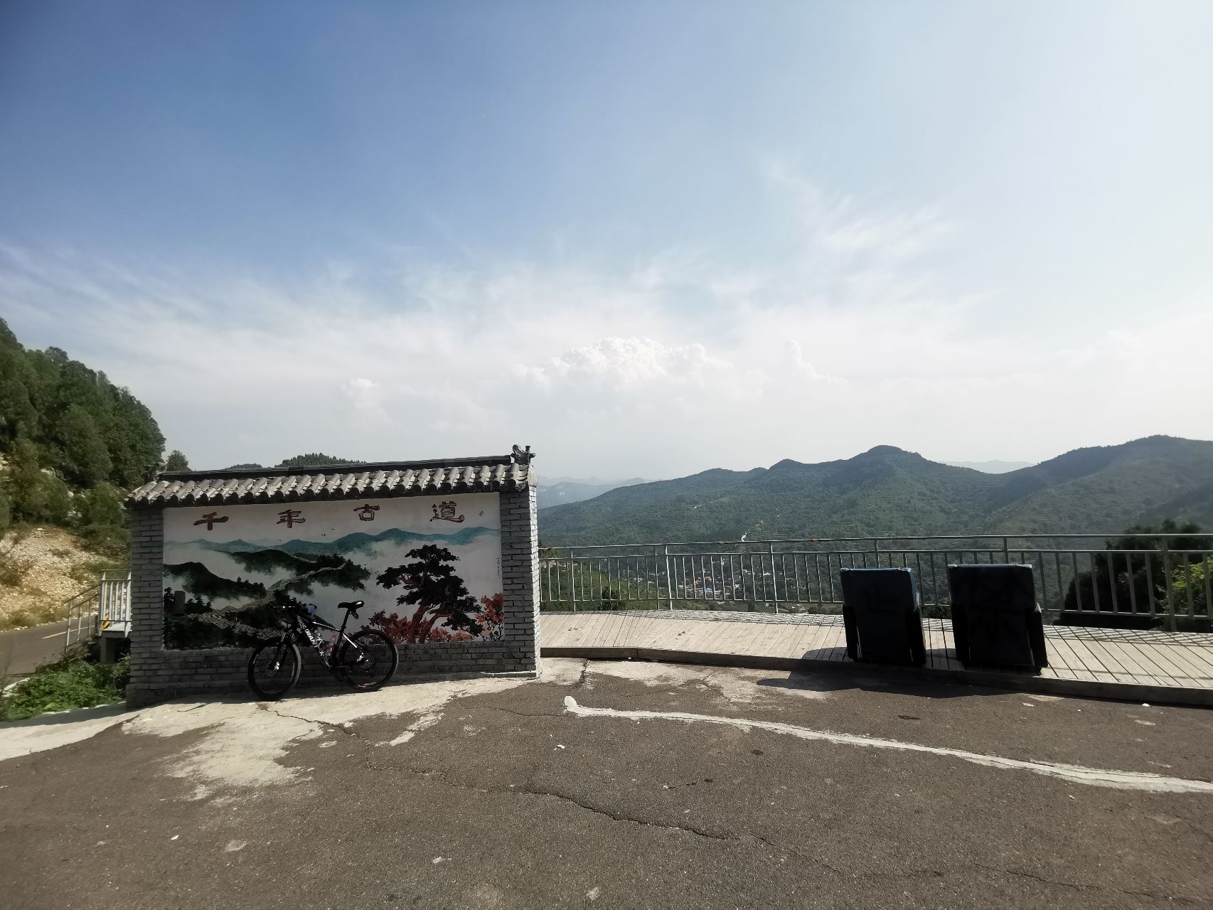 千年古道旅行图片 1