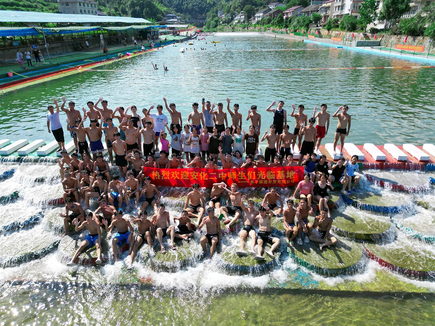 百选游泳训练基地