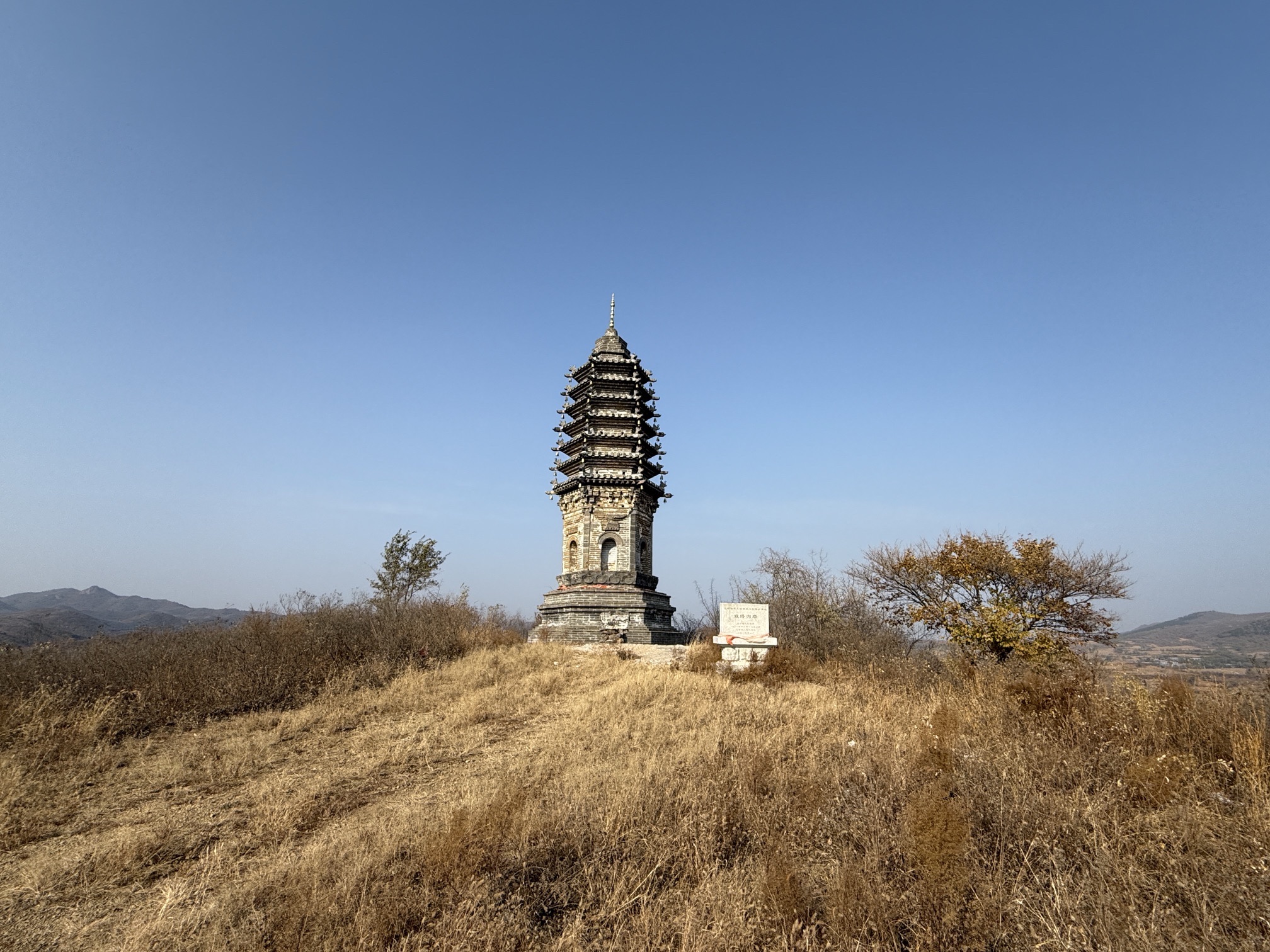 双塔沟塔旅行图片 3