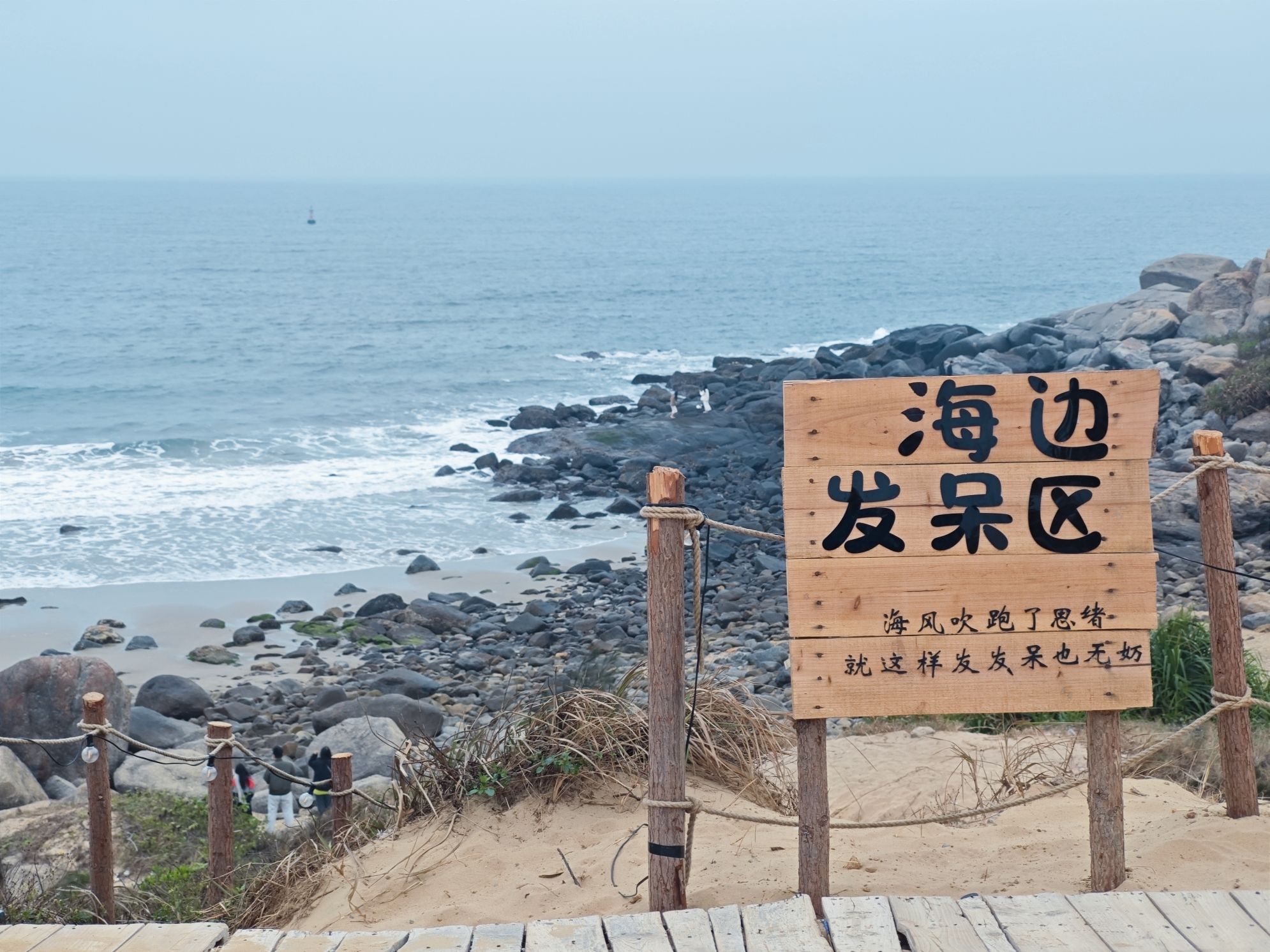 巴布几内湾旅行图片 2