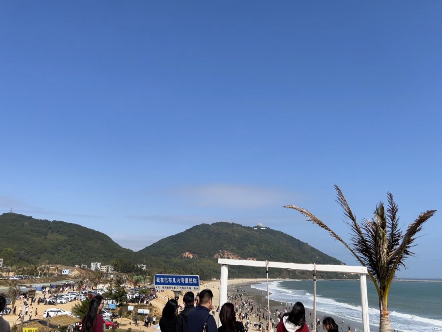 巴布几内湾旅行图片 1
