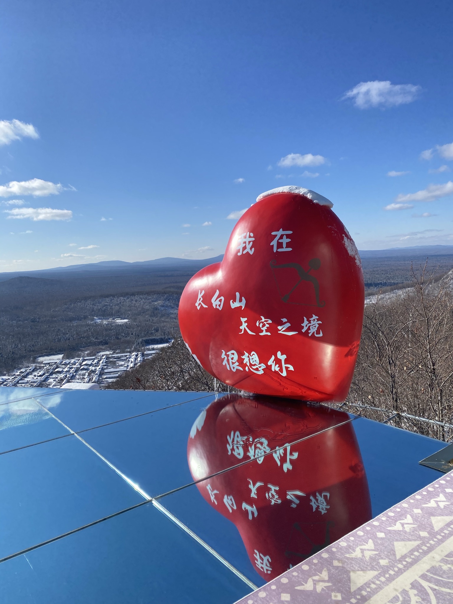 奶头山天空之境旅行图片 3